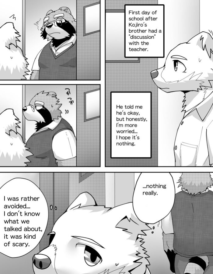 Mean Old Brother by Kyatune