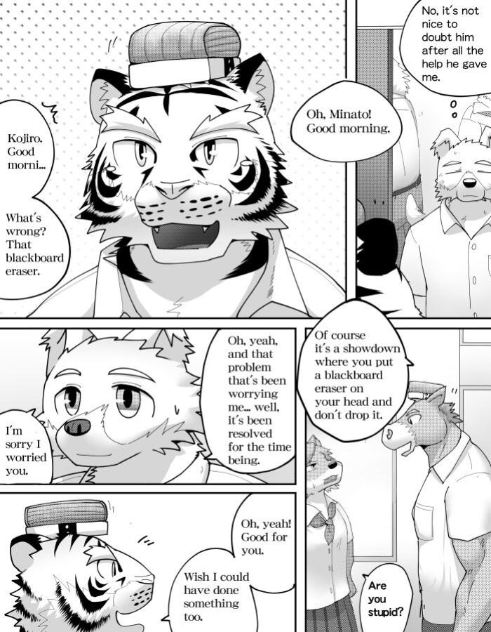 Mean Old Brother by Kyatune
