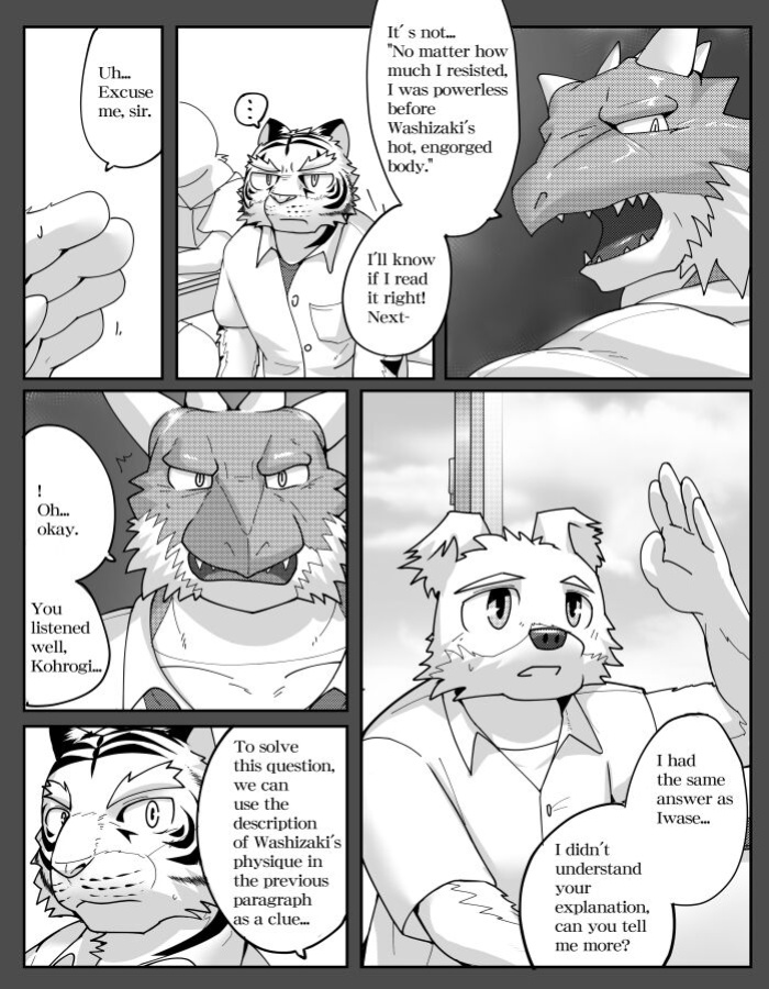 Mean Old Brother by Kyatune