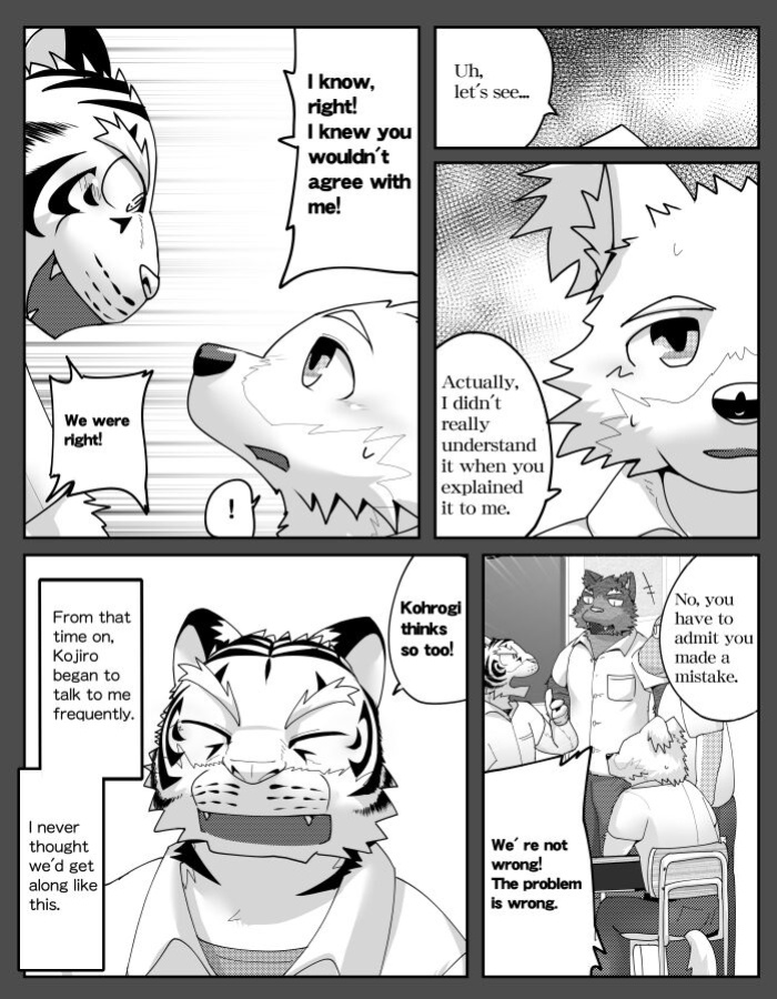 Mean Old Brother by Kyatune