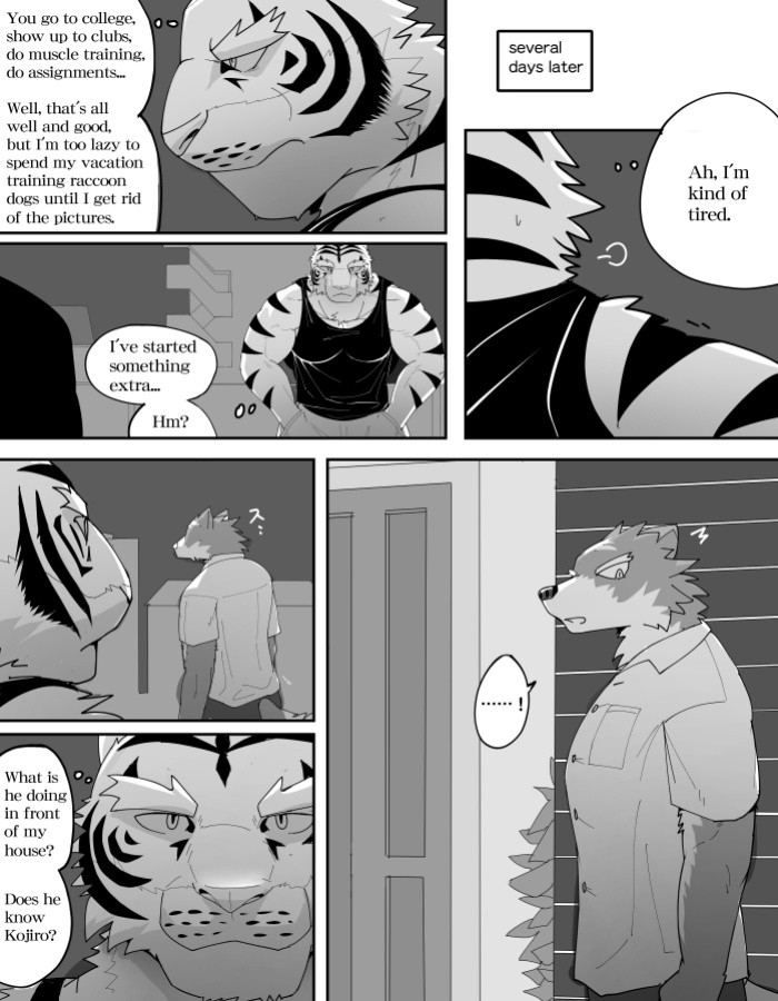Mean Old Brother by Kyatune