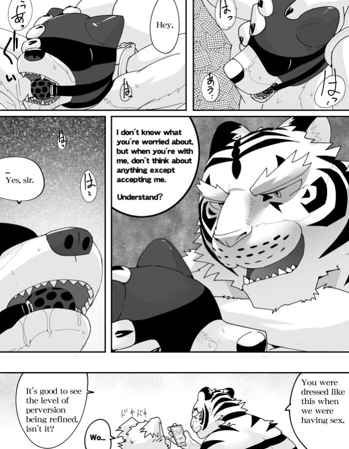 Mean Old Brother by Kyatune