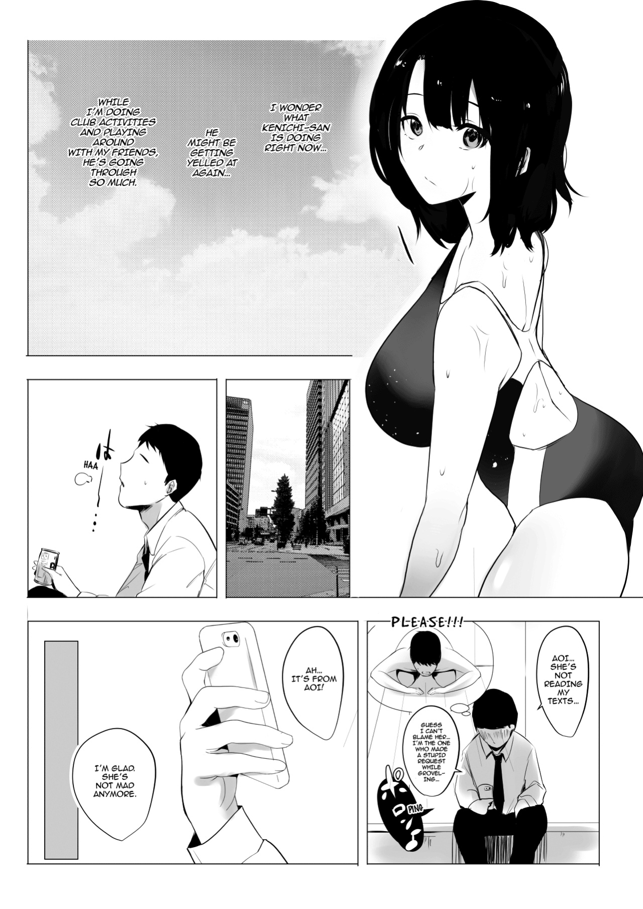 [Akireru Shoujo (Akire)] Boku dake ni Amaesasete Kureru Kyonyuu JK Tsuma o Hoka no Otoko ni Dakasete Mita [hardcase8translates]
