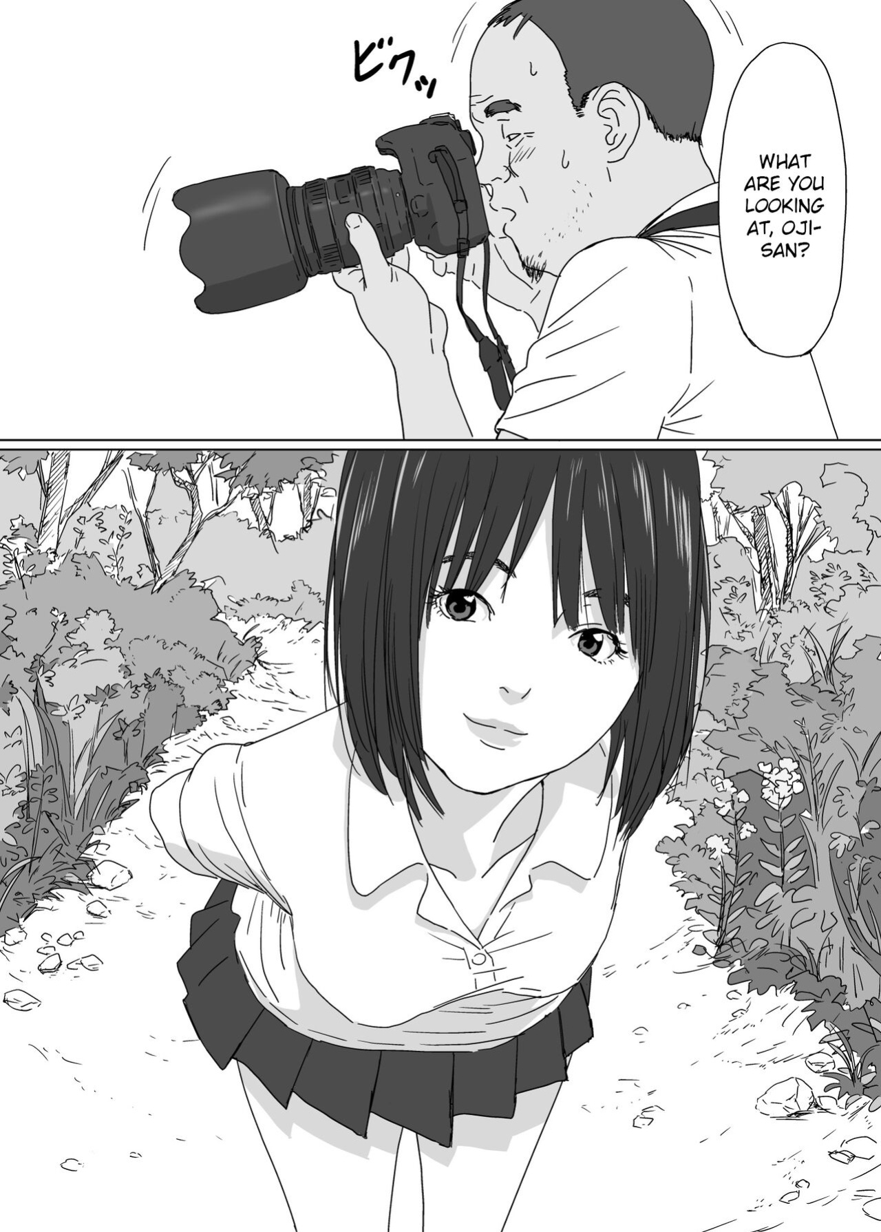 [YAKIYAMA LINE (Kahlua Suzuki)] Girl of a certain island [Gagak_Ireng]