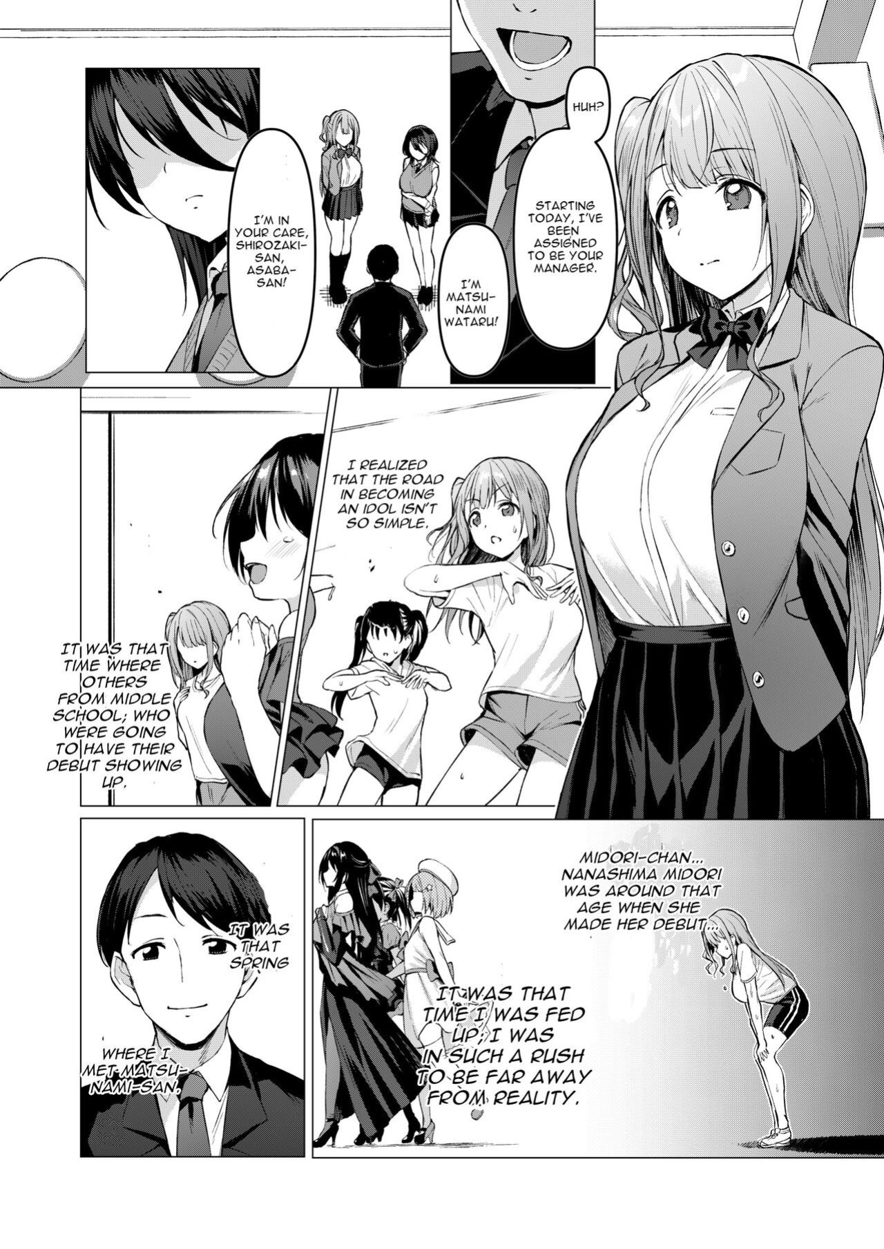 [Vpan's EXTASY (Satou Kuuki)] Kegareboshi Aka