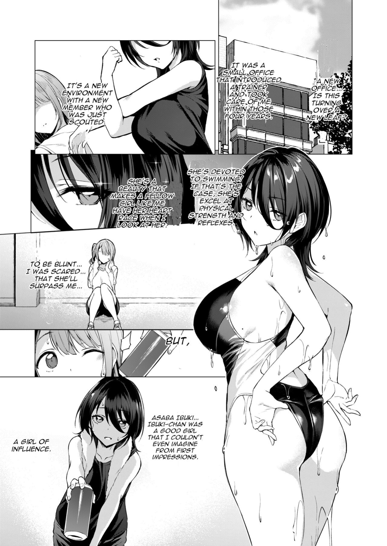 [Vpan's EXTASY (Satou Kuuki)] Kegareboshi Aka