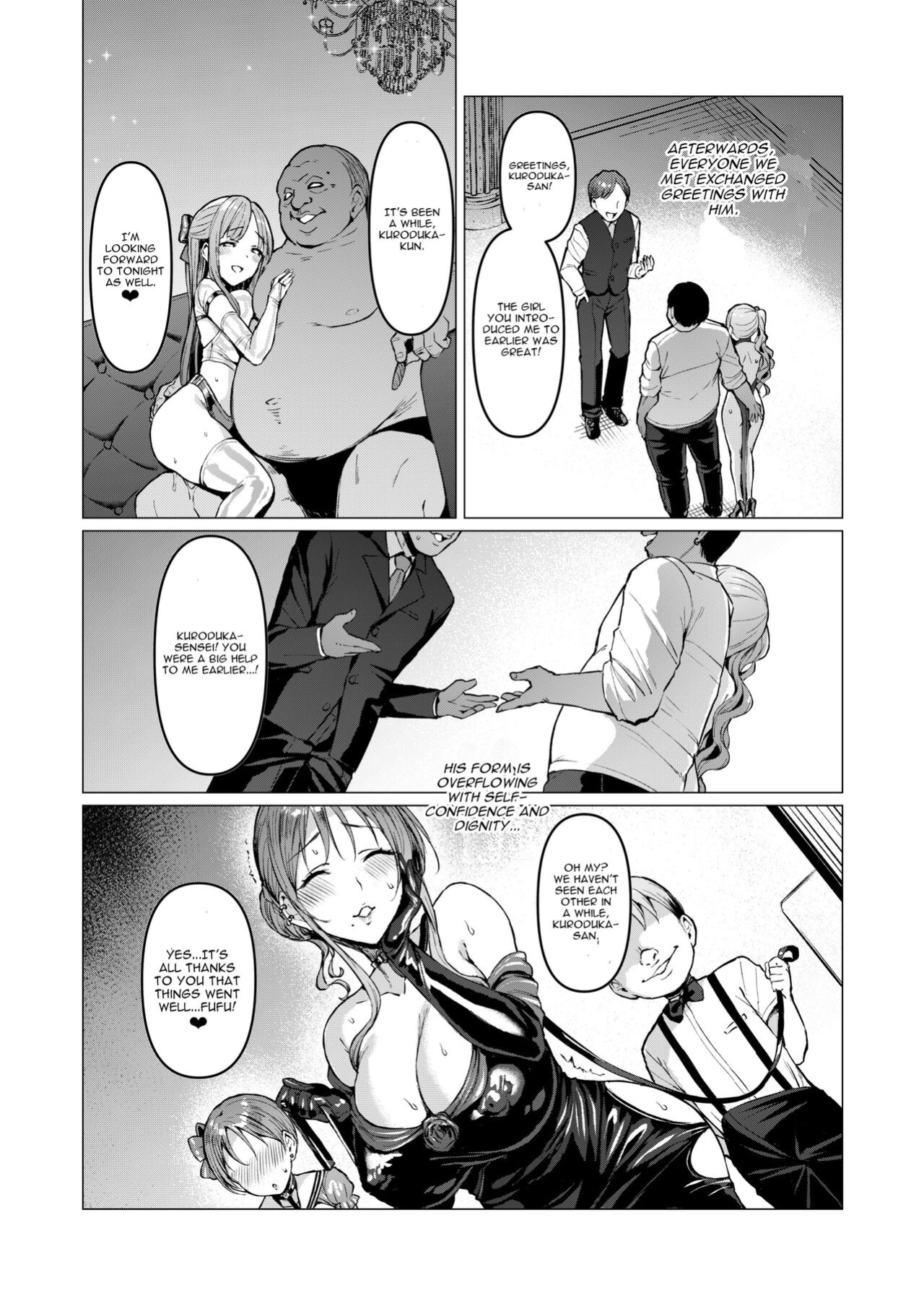 [Vpan's EXTASY (Satou Kuuki)] Kegareboshi Aka