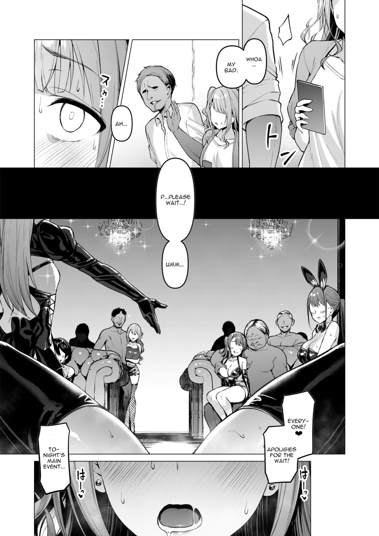 [Vpan's EXTASY (Satou Kuuki)] Kegareboshi Aka