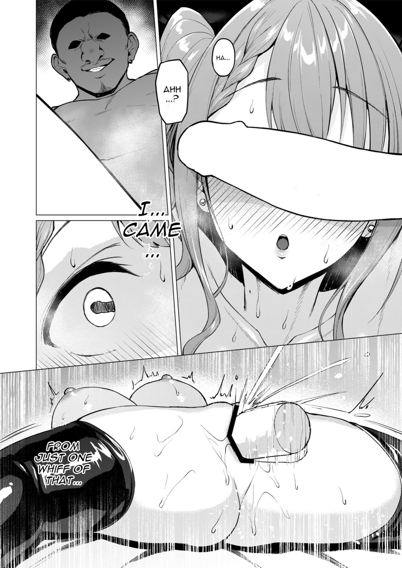 [Vpan's EXTASY (Satou Kuuki)] Kegareboshi Aka