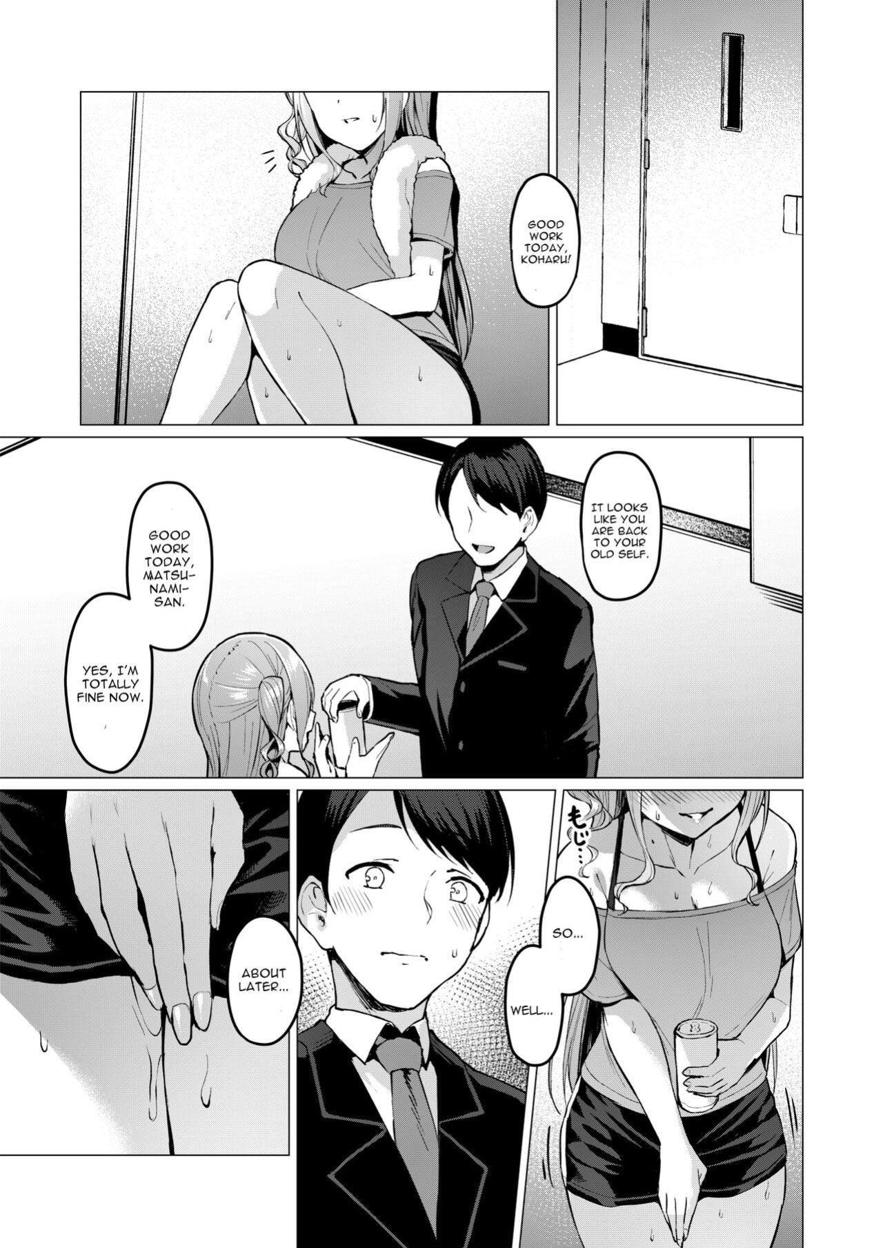 [Vpan's EXTASY (Satou Kuuki)] Kegareboshi Aka
