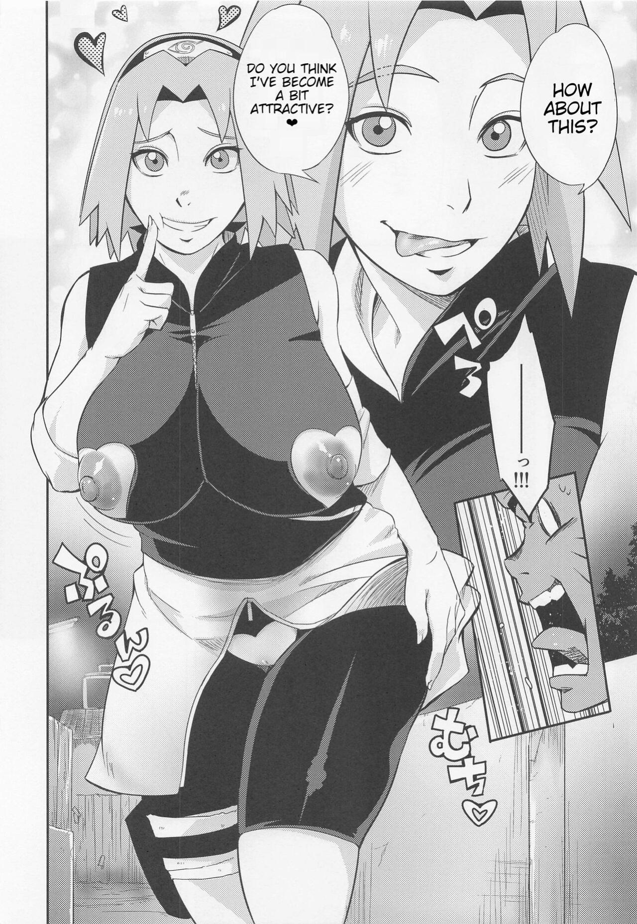(C100) [Karakishi Youhei-dan Shinga (Sahara Wataru)] Hyakugo no Jutsu (Naruto) [joobuspaida]