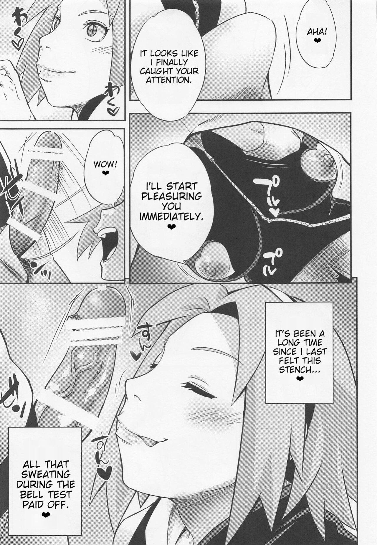 (C100) [Karakishi Youhei-dan Shinga (Sahara Wataru)] Hyakugo no Jutsu (Naruto) [joobuspaida]