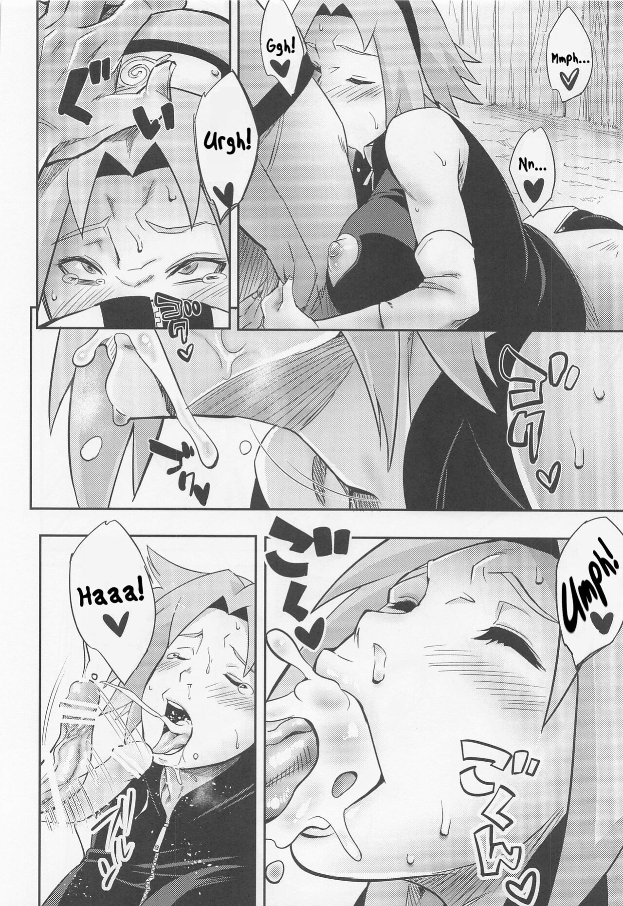 (C100) [Karakishi Youhei-dan Shinga (Sahara Wataru)] Hyakugo no Jutsu (Naruto) [joobuspaida]