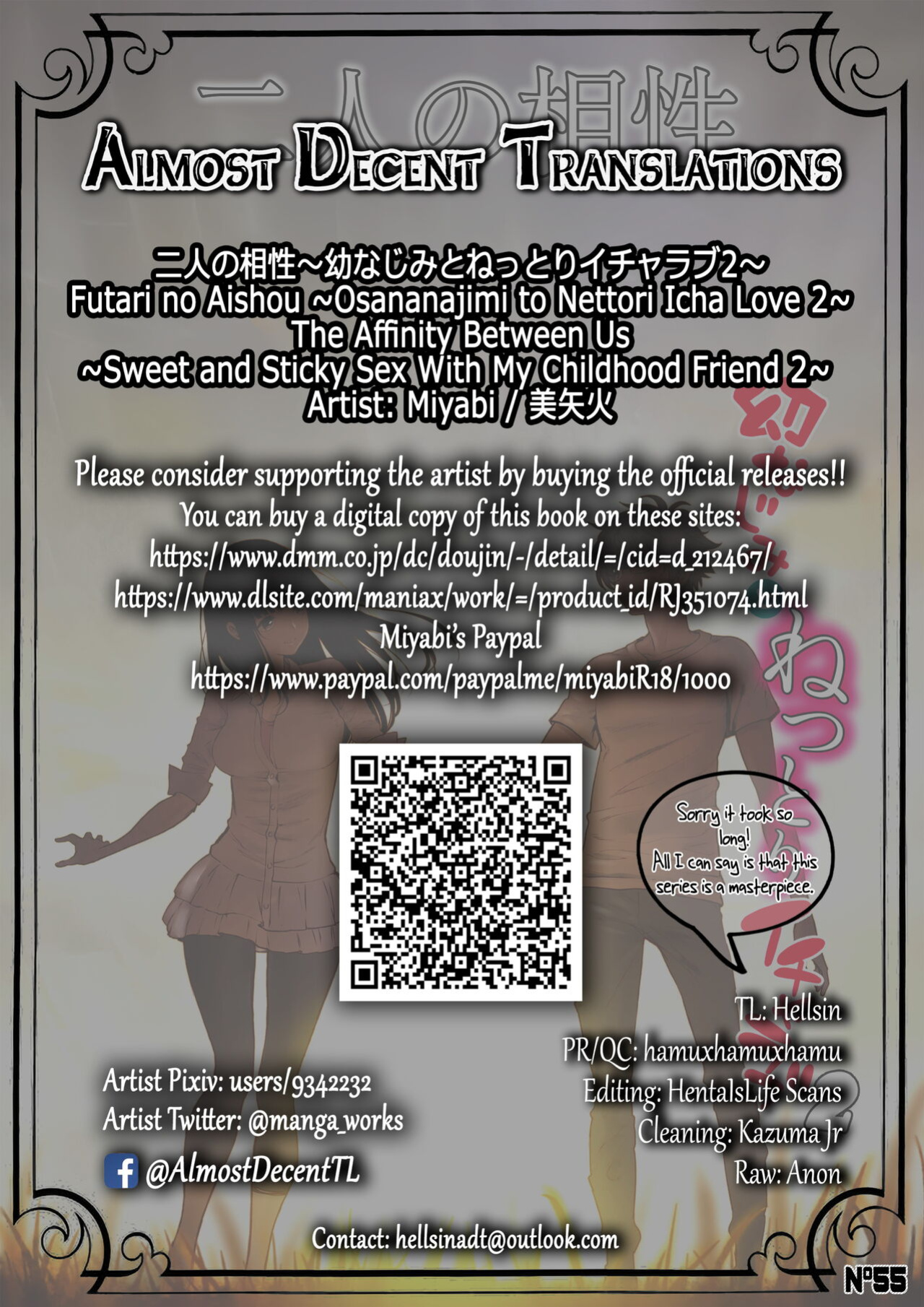 [Miyabi] Futari no Aishou ~Osananajimi to Nettori Icha Love 2~ | The Affinity Between Us ~Sweet and Sticky Sex With My Childhood Friend 2~ [Hellsin & HentaiIsLife]