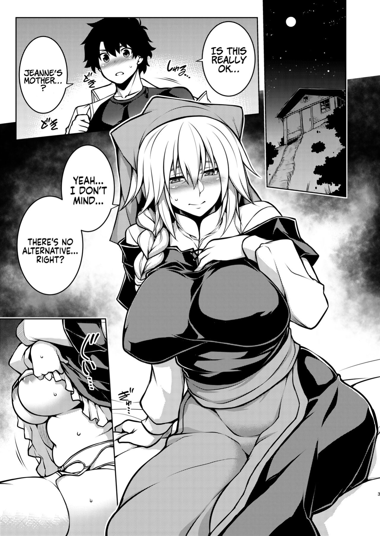 [STUDIO TIAMAT (TANABE)] La faux -Mugen Seibo- | La faux -Holy Mother of Dreams- (Fate/Grand Order) [Coffedrug]