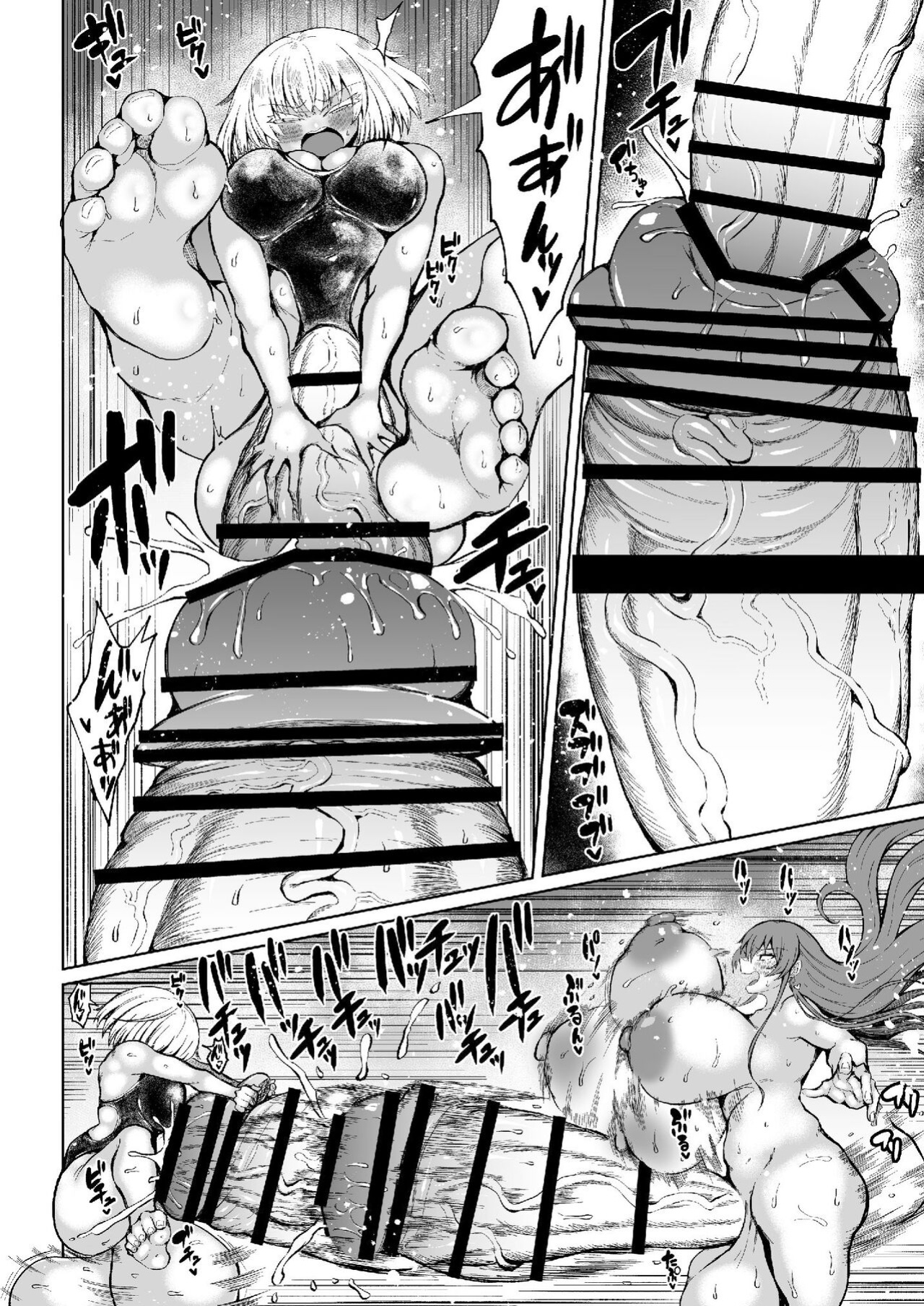 [Rosetta Stone (Teterun)] Victoria wa Jingai Level no Futanari Ojou-sama 3 | Victoria, The Futanari On Another Level [Mr_Person]