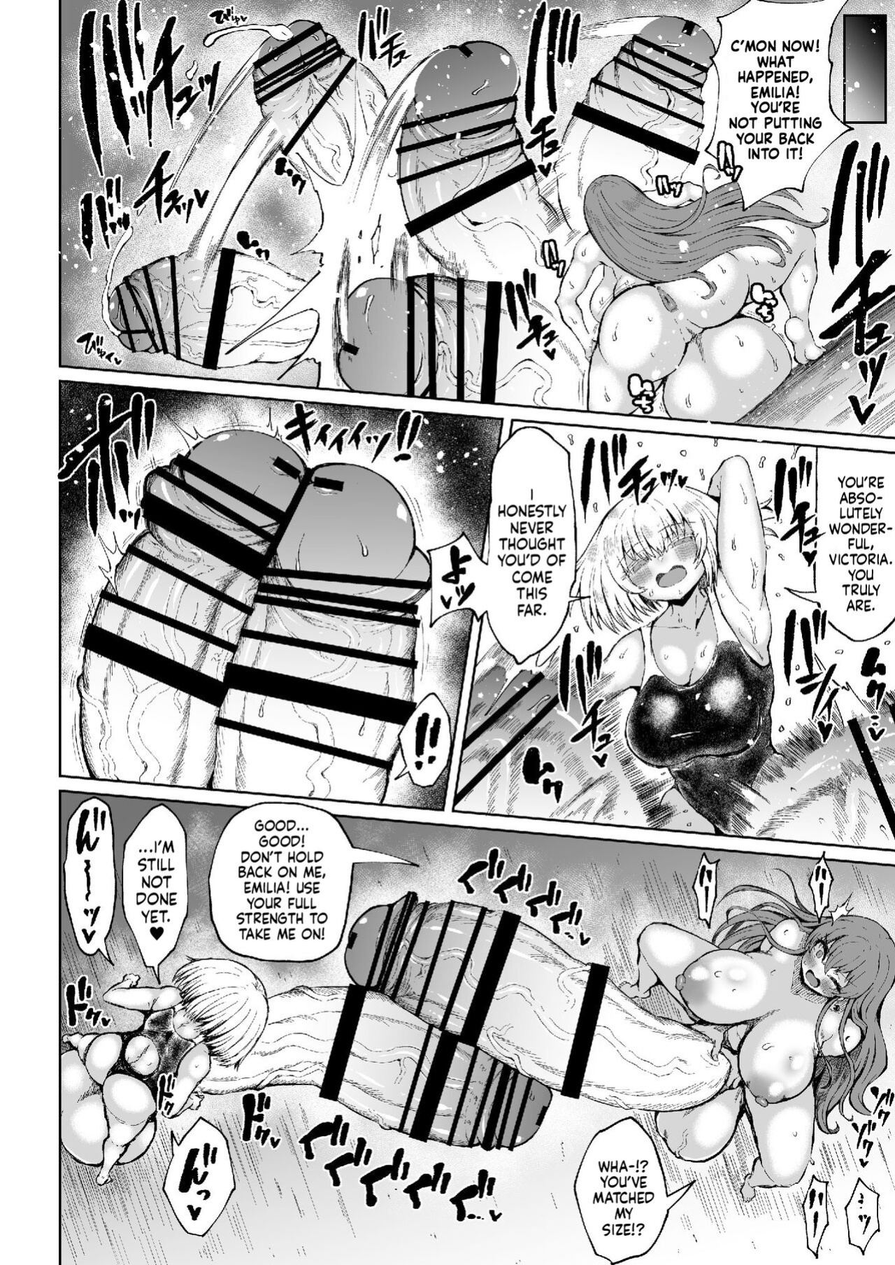 [Rosetta Stone (Teterun)] Victoria wa Jingai Level no Futanari Ojou-sama 3 | Victoria, The Futanari On Another Level [Mr_Person]