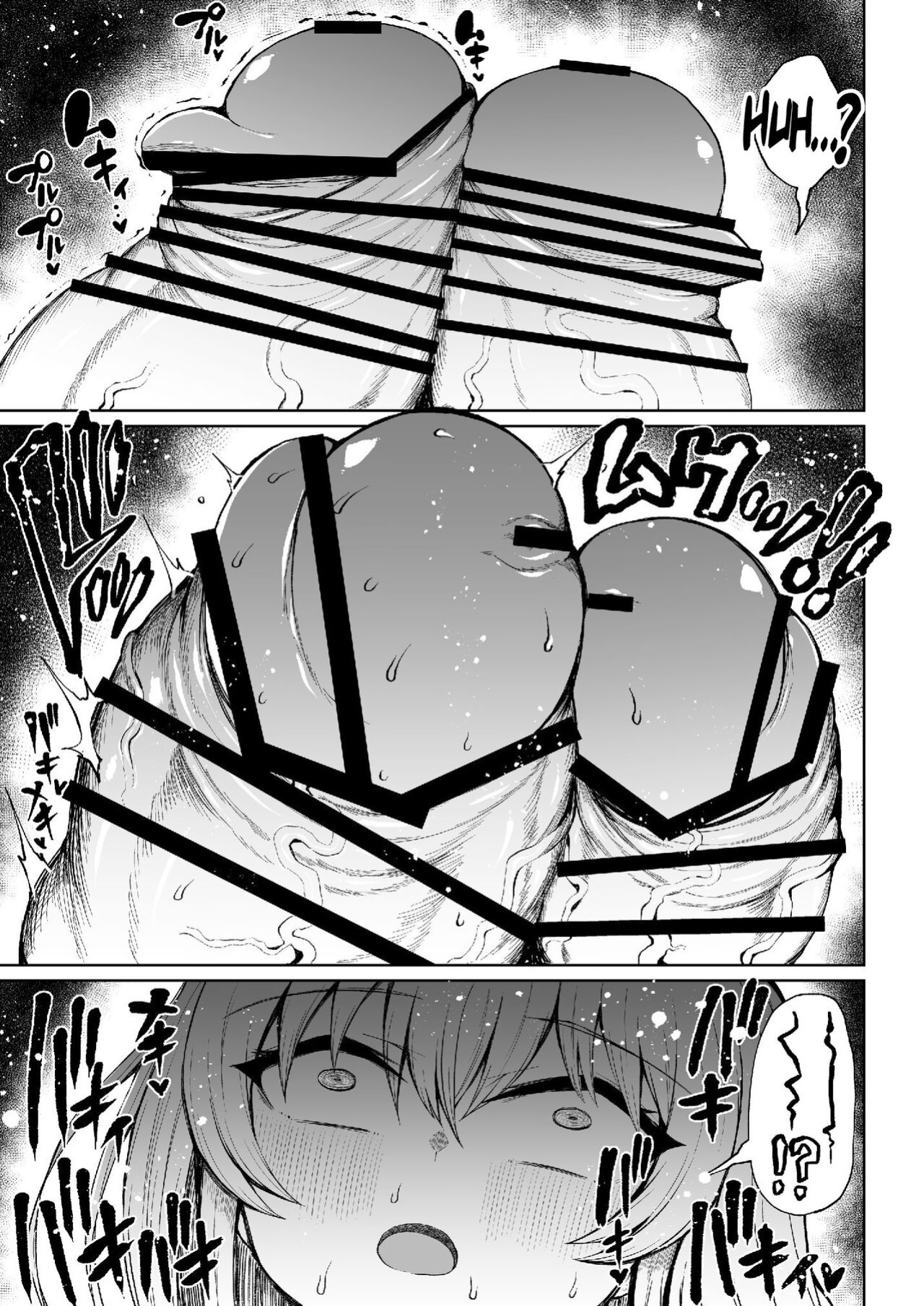 [Rosetta Stone (Teterun)] Victoria wa Jingai Level no Futanari Ojou-sama 3 | Victoria, The Futanari On Another Level [Mr_Person]