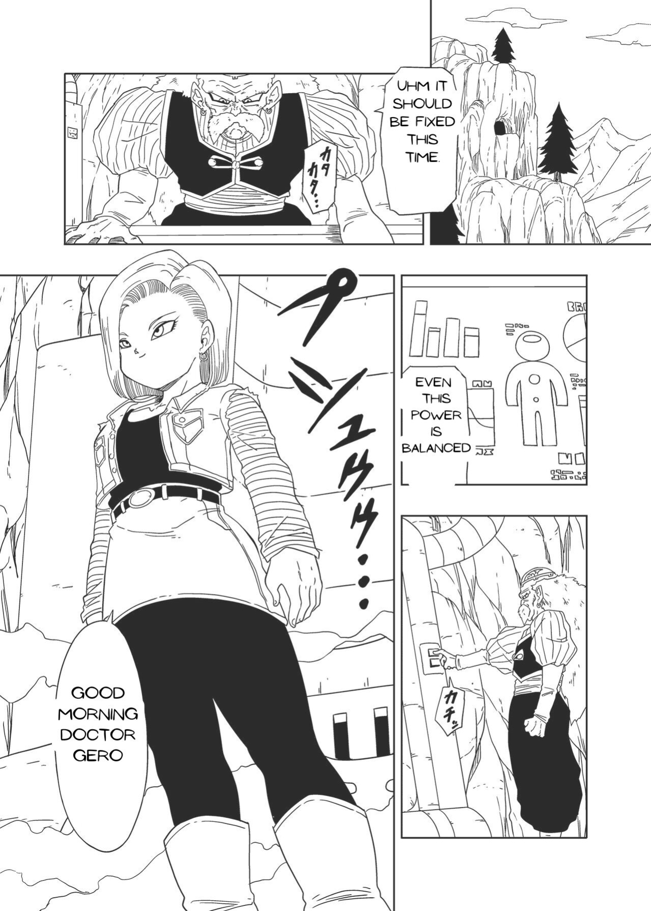 [Old School Academy (Amedama Akihito)] DB-X Doctor Gero x Android 18 (Dragon Ball Z)