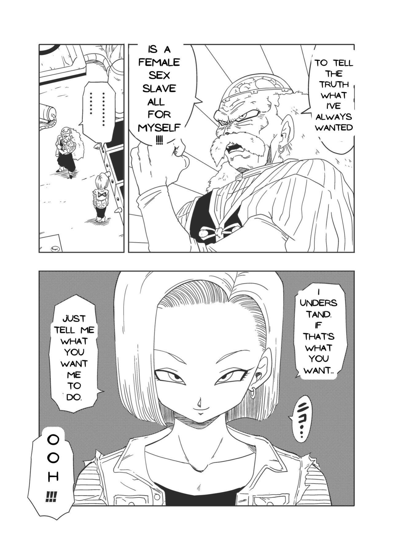[Old School Academy (Amedama Akihito)] DB-X Doctor Gero x Android 18 (Dragon Ball Z)