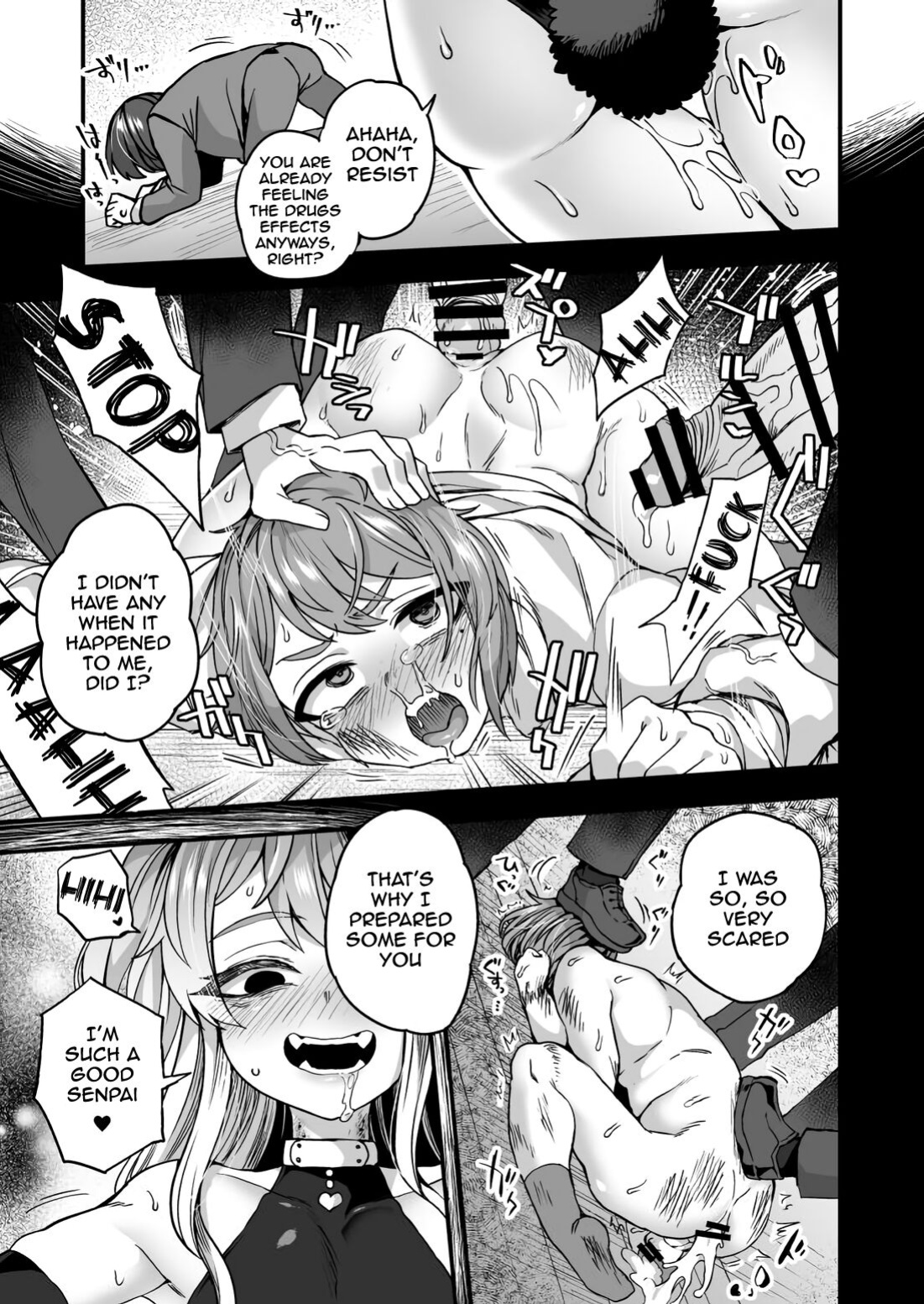[Etori] Akogare no Zetsubou | Despair of Admiration