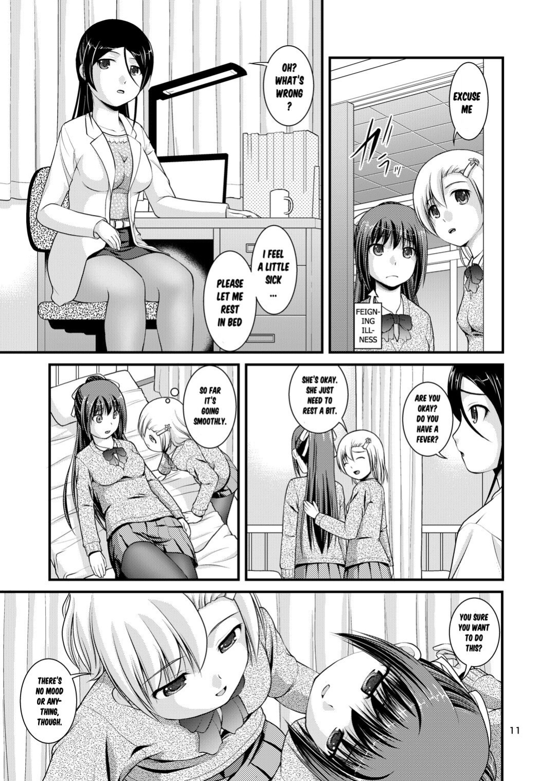 [Juicy Fruits (Satomi Hidefumi)] Yurikko wa Houkago ni Yurameki Hanasaku 2 | lily girls bloom and shimmer after school 2