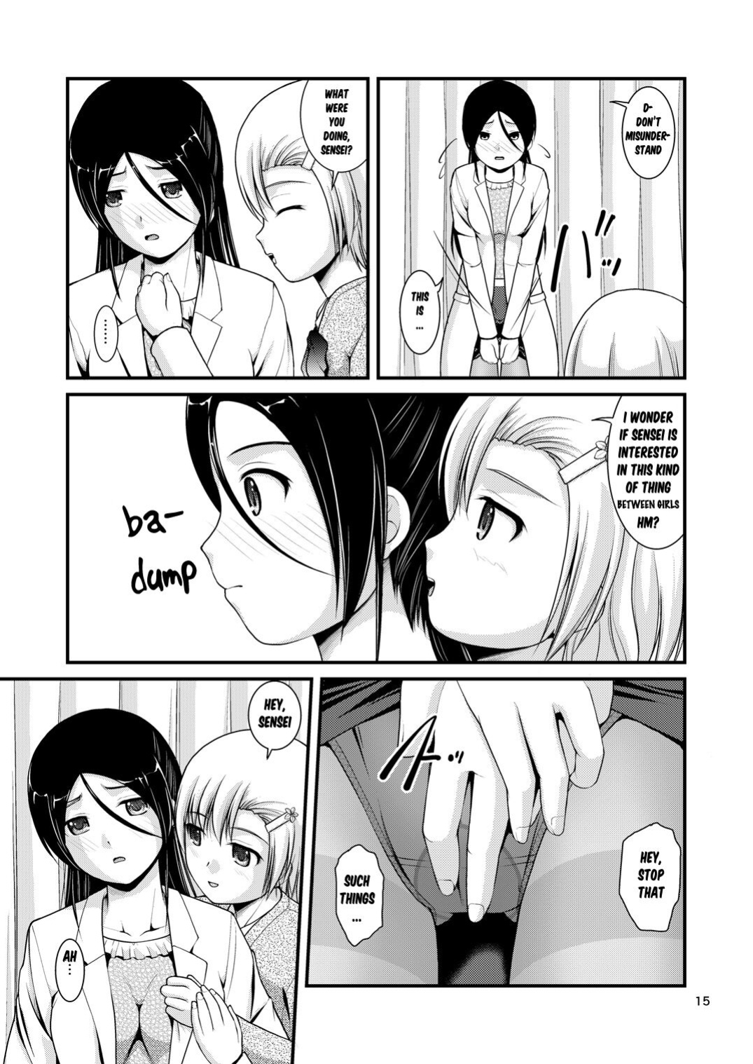 [Juicy Fruits (Satomi Hidefumi)] Yurikko wa Houkago ni Yurameki Hanasaku 2 | lily girls bloom and shimmer after school 2