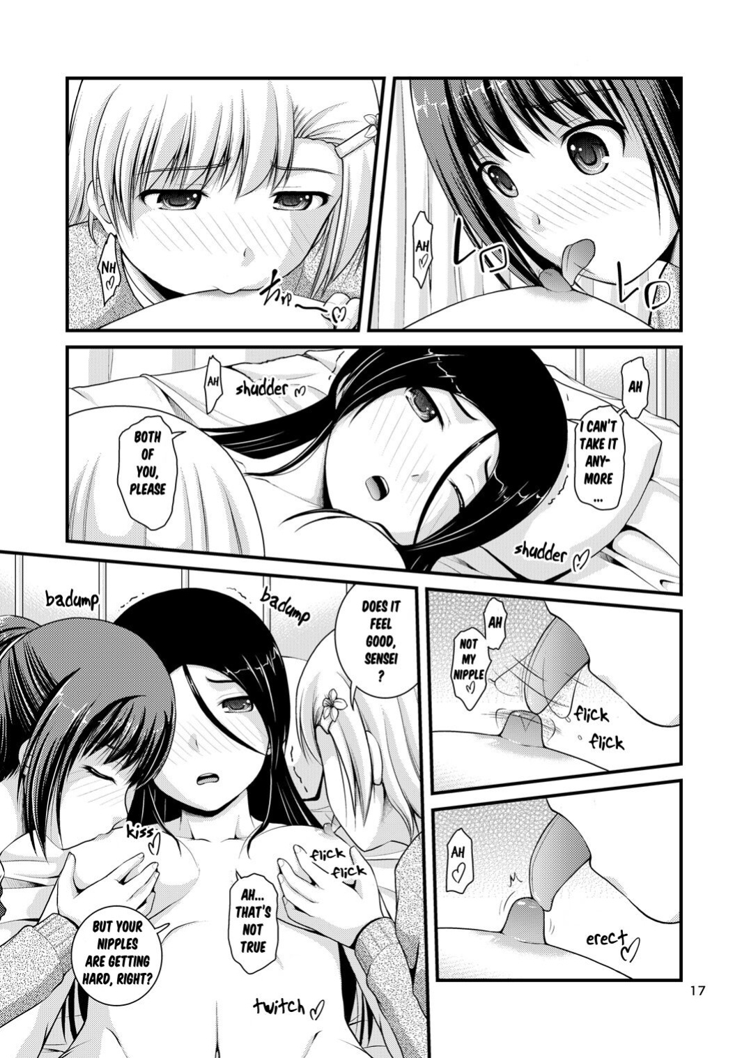 [Juicy Fruits (Satomi Hidefumi)] Yurikko wa Houkago ni Yurameki Hanasaku 2 | lily girls bloom and shimmer after school 2