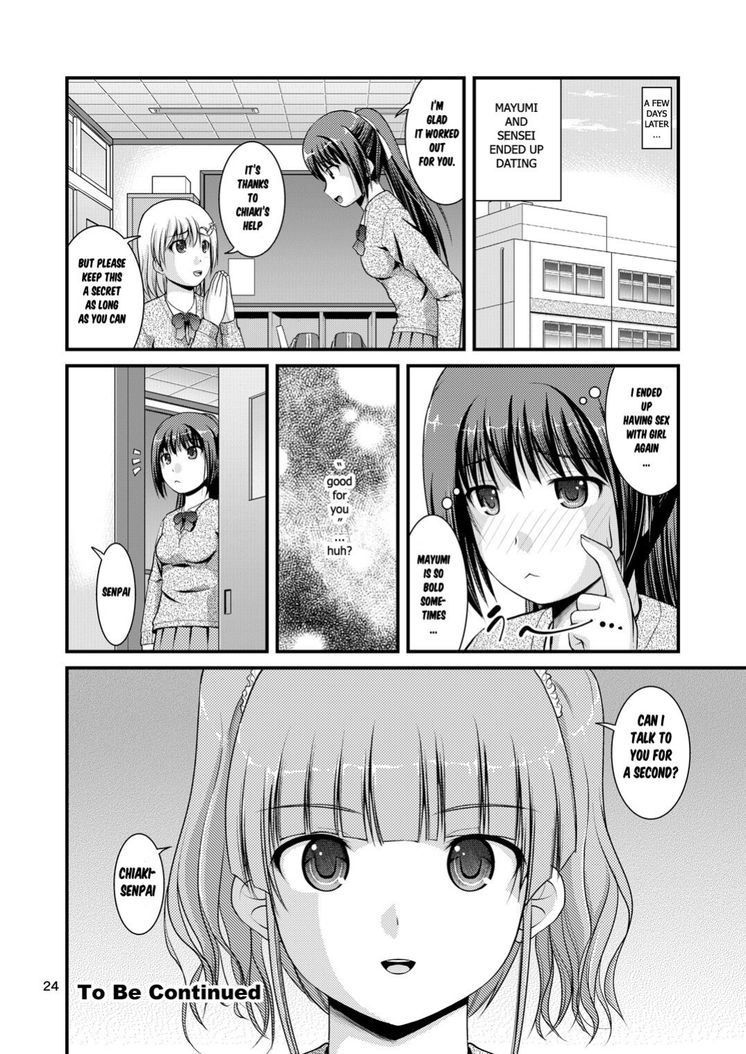 [Juicy Fruits (Satomi Hidefumi)] Yurikko wa Houkago ni Yurameki Hanasaku 2 | lily girls bloom and shimmer after school 2