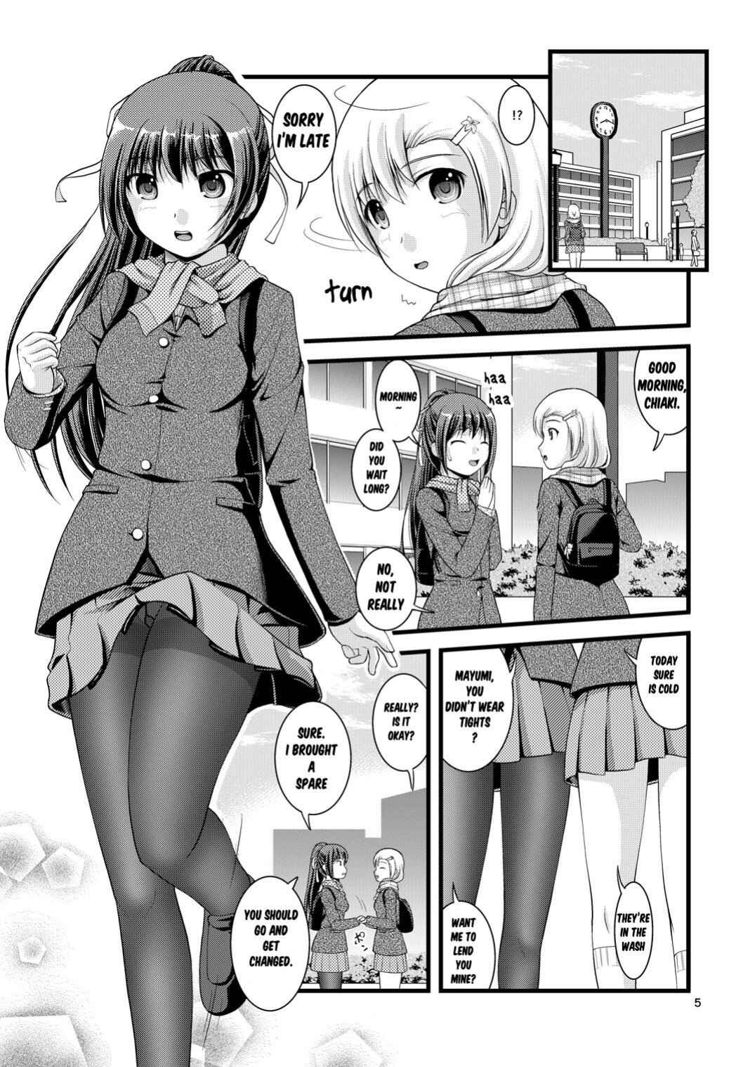 [Juicy Fruits (Satomi Hidefumi)] Yurikko wa Houkago ni Yurameki Hanasaku 1 | lily girls bloom and shimmer after school 1