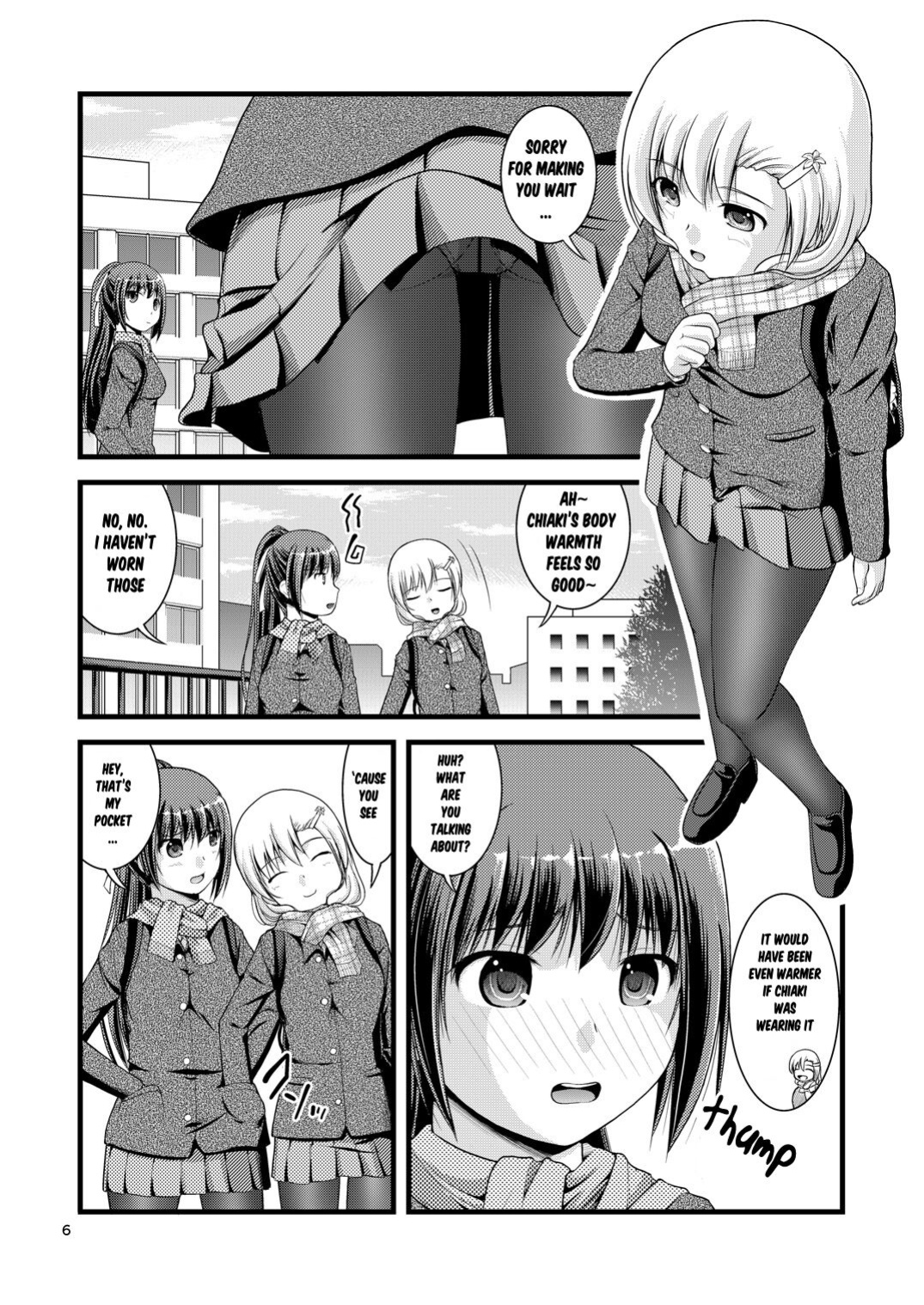 [Juicy Fruits (Satomi Hidefumi)] Yurikko wa Houkago ni Yurameki Hanasaku 1 | lily girls bloom and shimmer after school 1