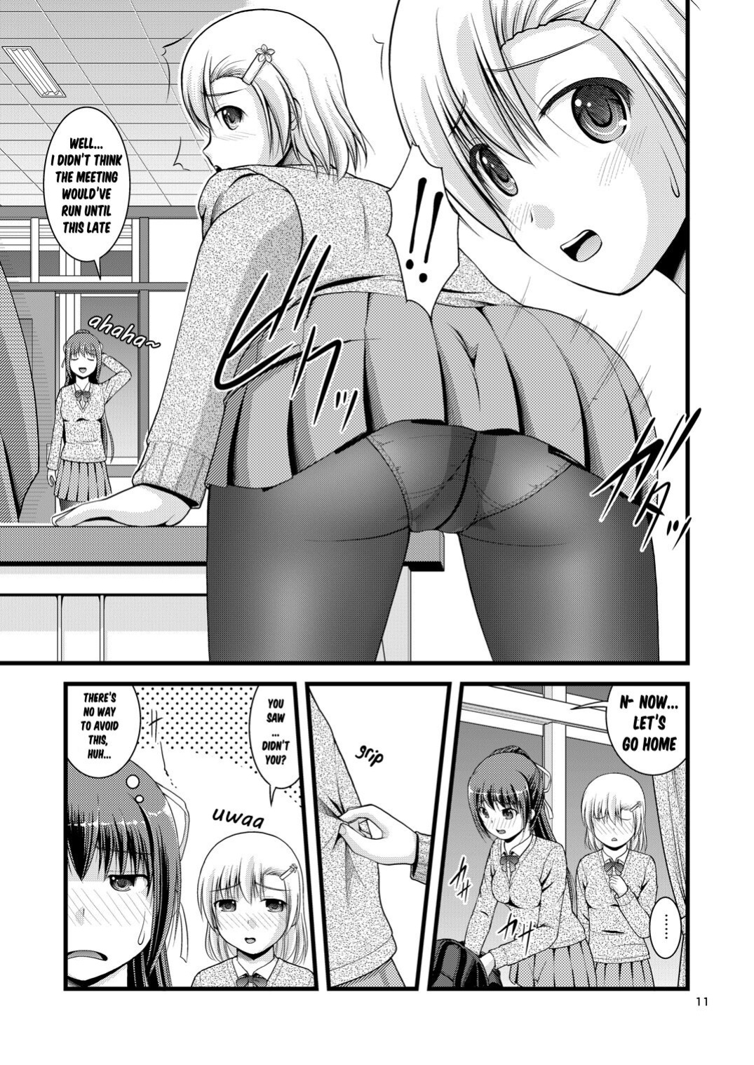 [Juicy Fruits (Satomi Hidefumi)] Yurikko wa Houkago ni Yurameki Hanasaku 1 | lily girls bloom and shimmer after school 1
