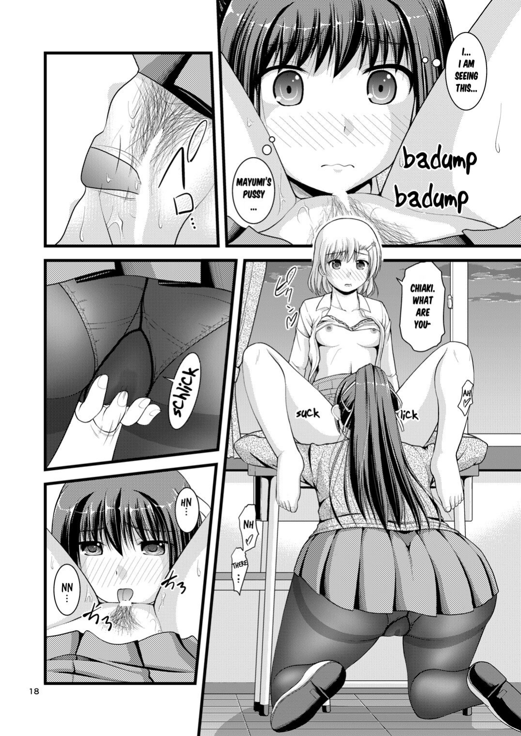 [Juicy Fruits (Satomi Hidefumi)] Yurikko wa Houkago ni Yurameki Hanasaku 1 | lily girls bloom and shimmer after school 1