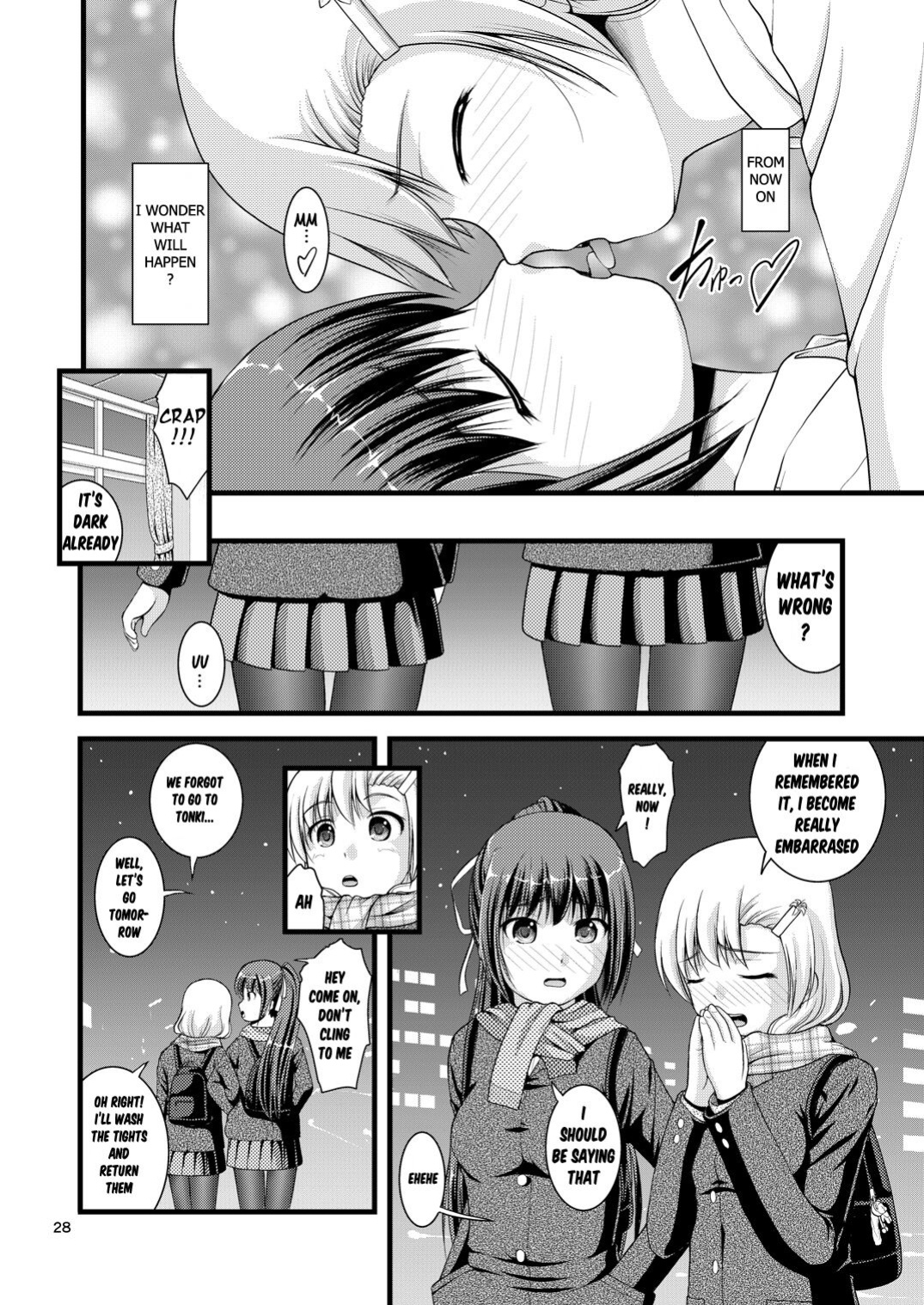 [Juicy Fruits (Satomi Hidefumi)] Yurikko wa Houkago ni Yurameki Hanasaku 1 | lily girls bloom and shimmer after school 1