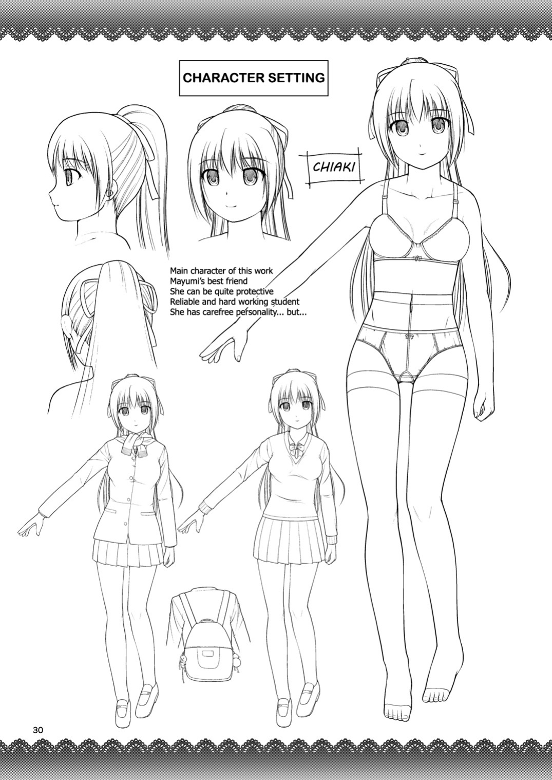 [Juicy Fruits (Satomi Hidefumi)] Yurikko wa Houkago ni Yurameki Hanasaku 1 | lily girls bloom and shimmer after school 1
