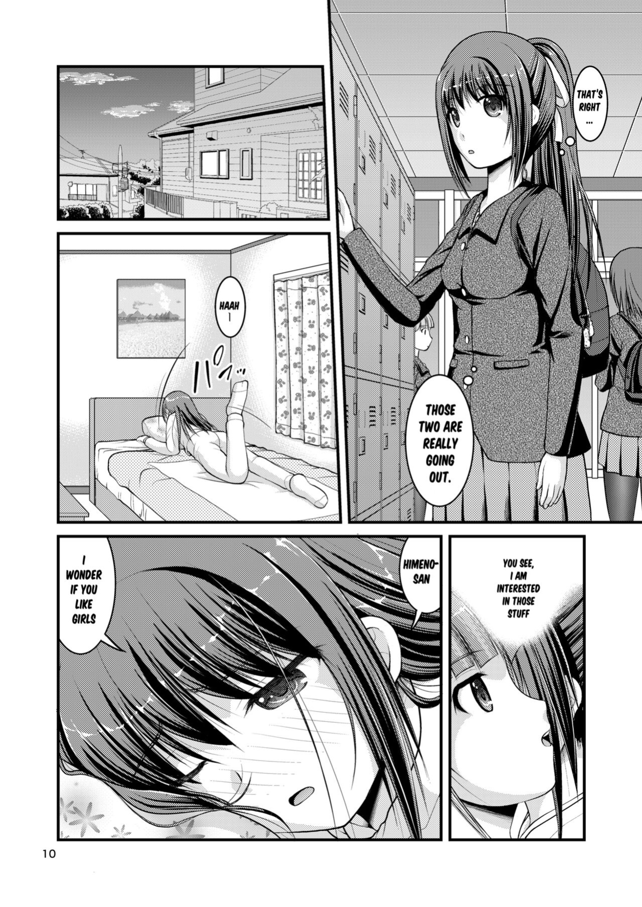 [Juicy Fruits (Satomi Hidefumi)] Yurikko wa Houkago ni Yurameki Hanasaku 3 | lily girls bloom and shimmer after school 3