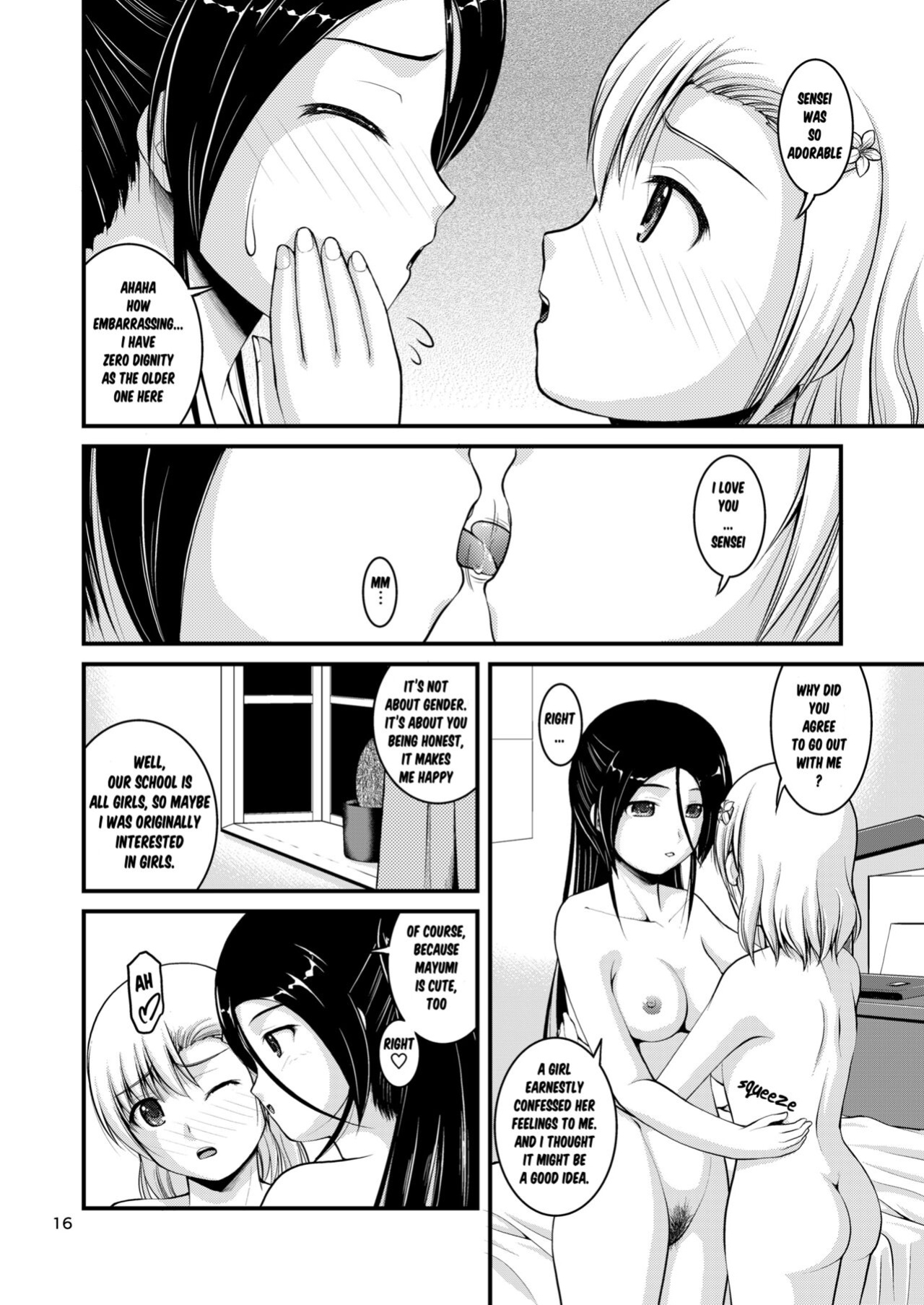 [Juicy Fruits (Satomi Hidefumi)] Yurikko wa Houkago ni Yurameki Hanasaku 3 | lily girls bloom and shimmer after school 3