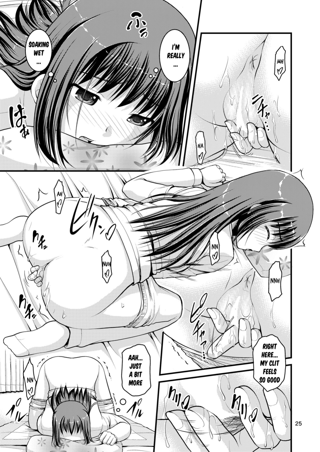 [Juicy Fruits (Satomi Hidefumi)] Yurikko wa Houkago ni Yurameki Hanasaku 3 | lily girls bloom and shimmer after school 3