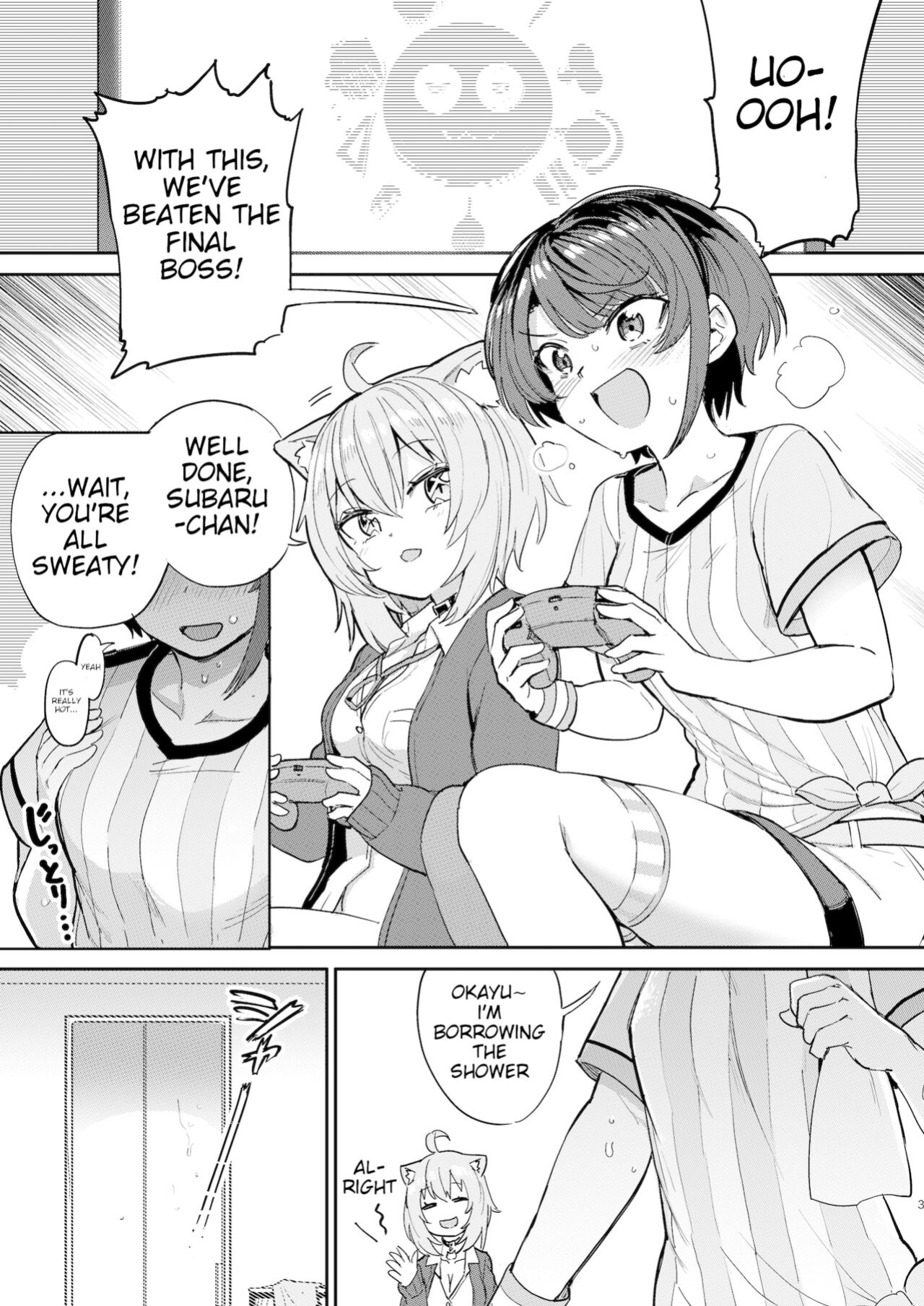 [Yakitate Jamaica A (Aomushi)] Hatsujou Kiken Chitai (Oozora Subaru, Nekomata Okayu) [#/vt/ translations]