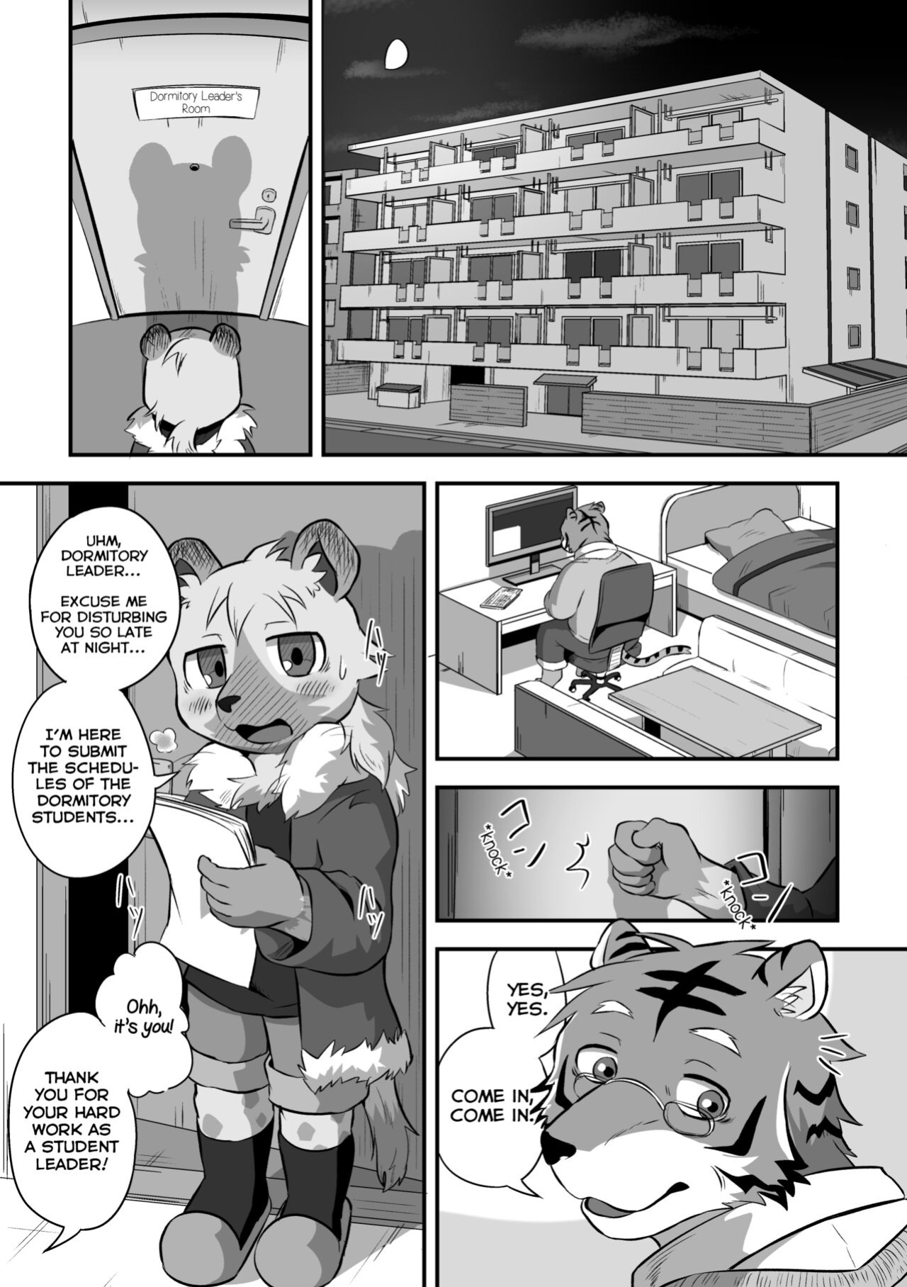 (Kemoket 8) [Yoaruki F (Magu no Romomokan)] Danshi Ryousei Tachi wa Koyoi mo Nakaga ii