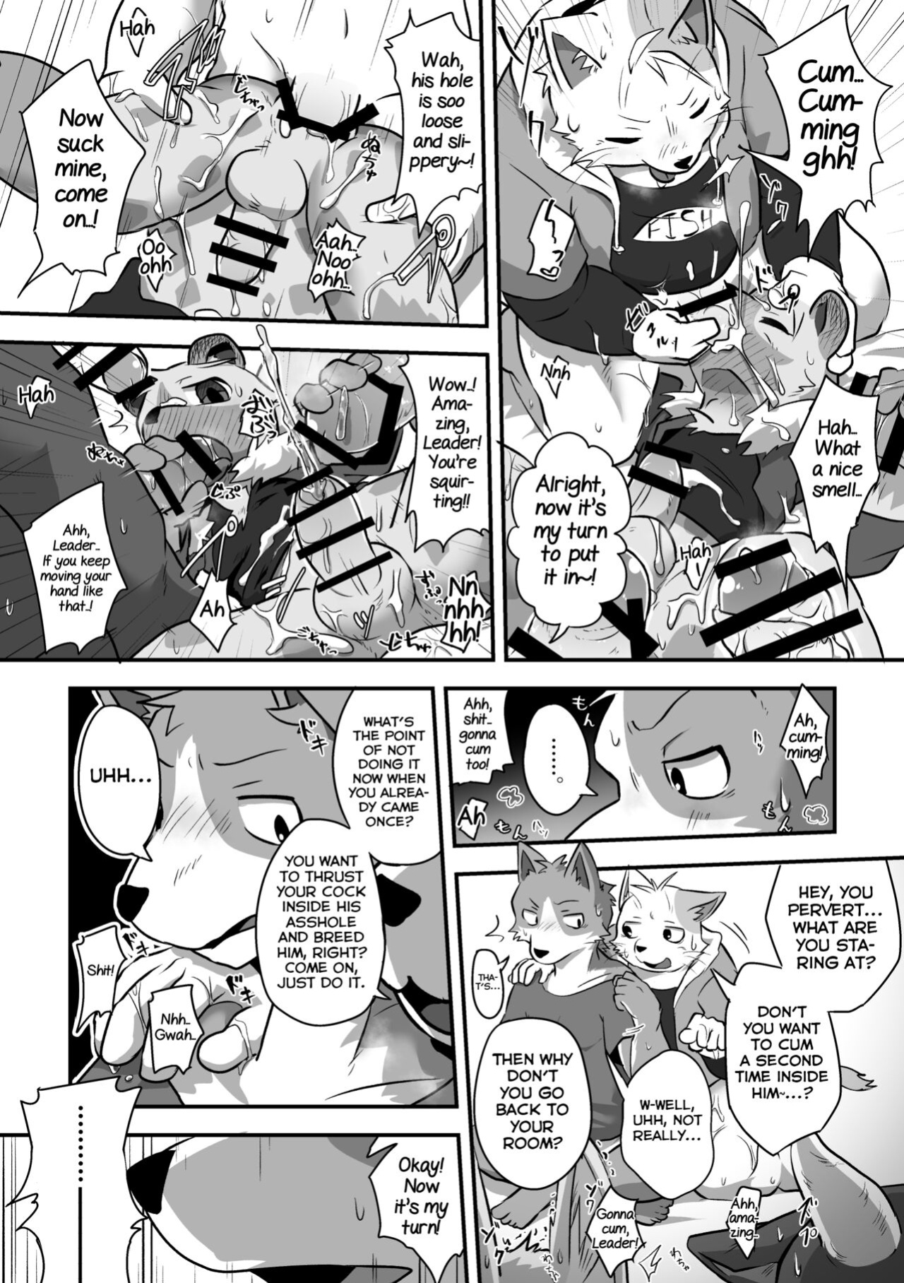 (Kemoket 8) [Yoaruki F (Magu no Romomokan)] Danshi Ryousei Tachi wa Koyoi mo Nakaga ii