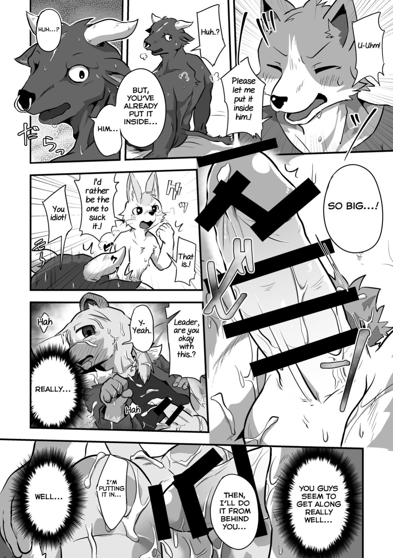 (Kemoket 8) [Yoaruki F (Magu no Romomokan)] Danshi Ryousei Tachi wa Koyoi mo Nakaga ii