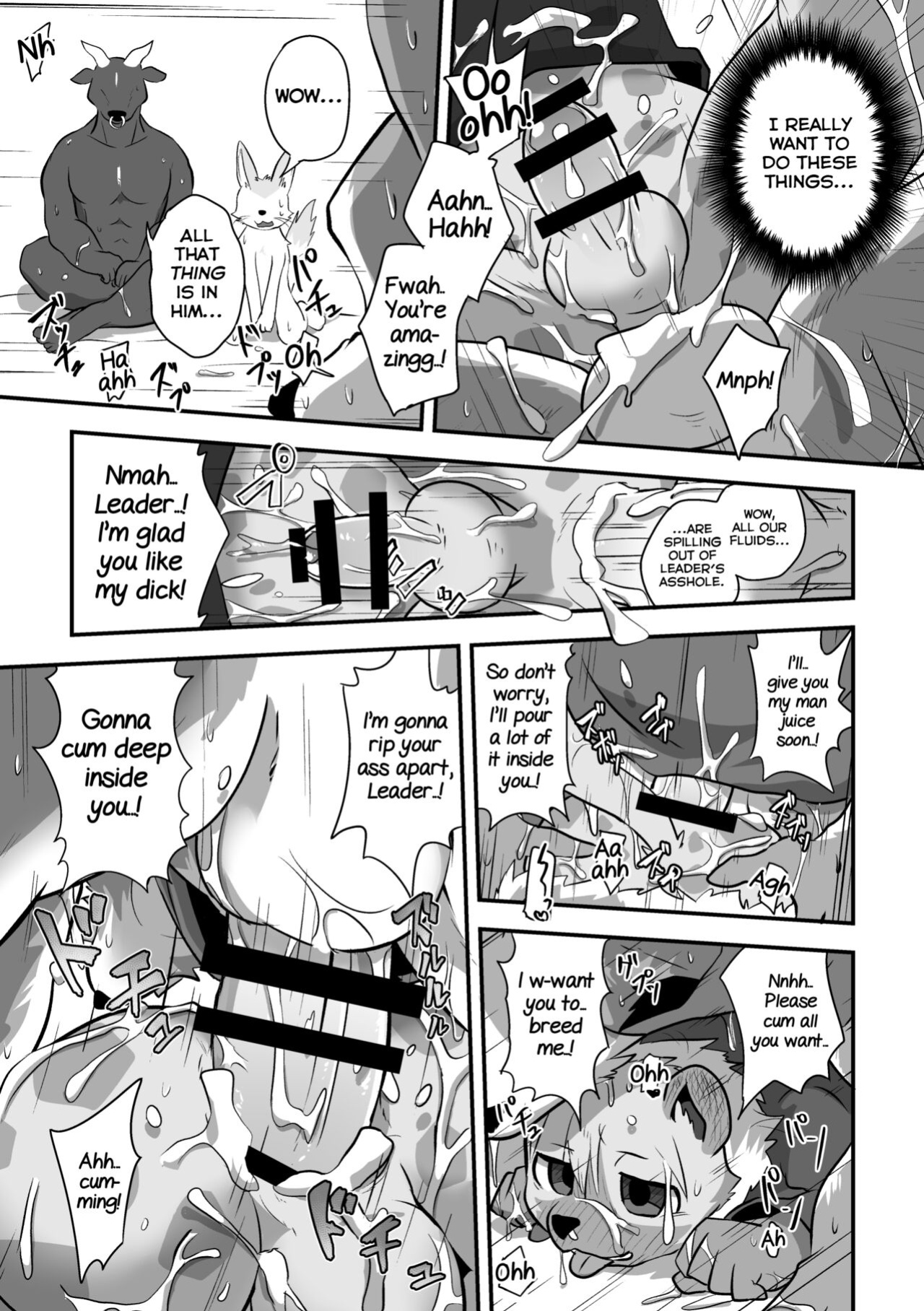 (Kemoket 8) [Yoaruki F (Magu no Romomokan)] Danshi Ryousei Tachi wa Koyoi mo Nakaga ii