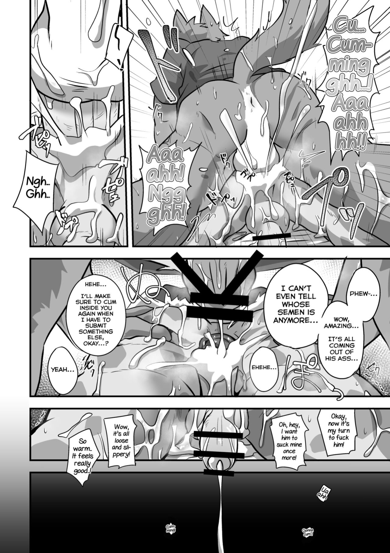 (Kemoket 8) [Yoaruki F (Magu no Romomokan)] Danshi Ryousei Tachi wa Koyoi mo Nakaga ii