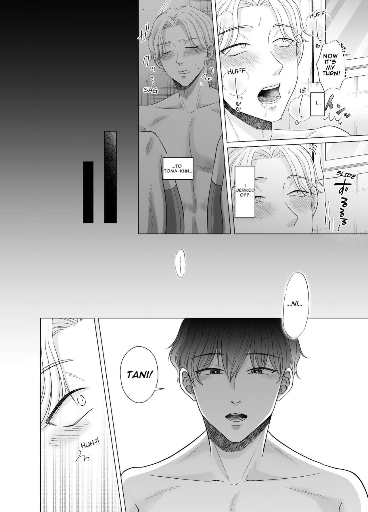 [Kanraitei (Beniko)] Toma's Questionable Part-time Job 2.5 ~Poolside Problems~