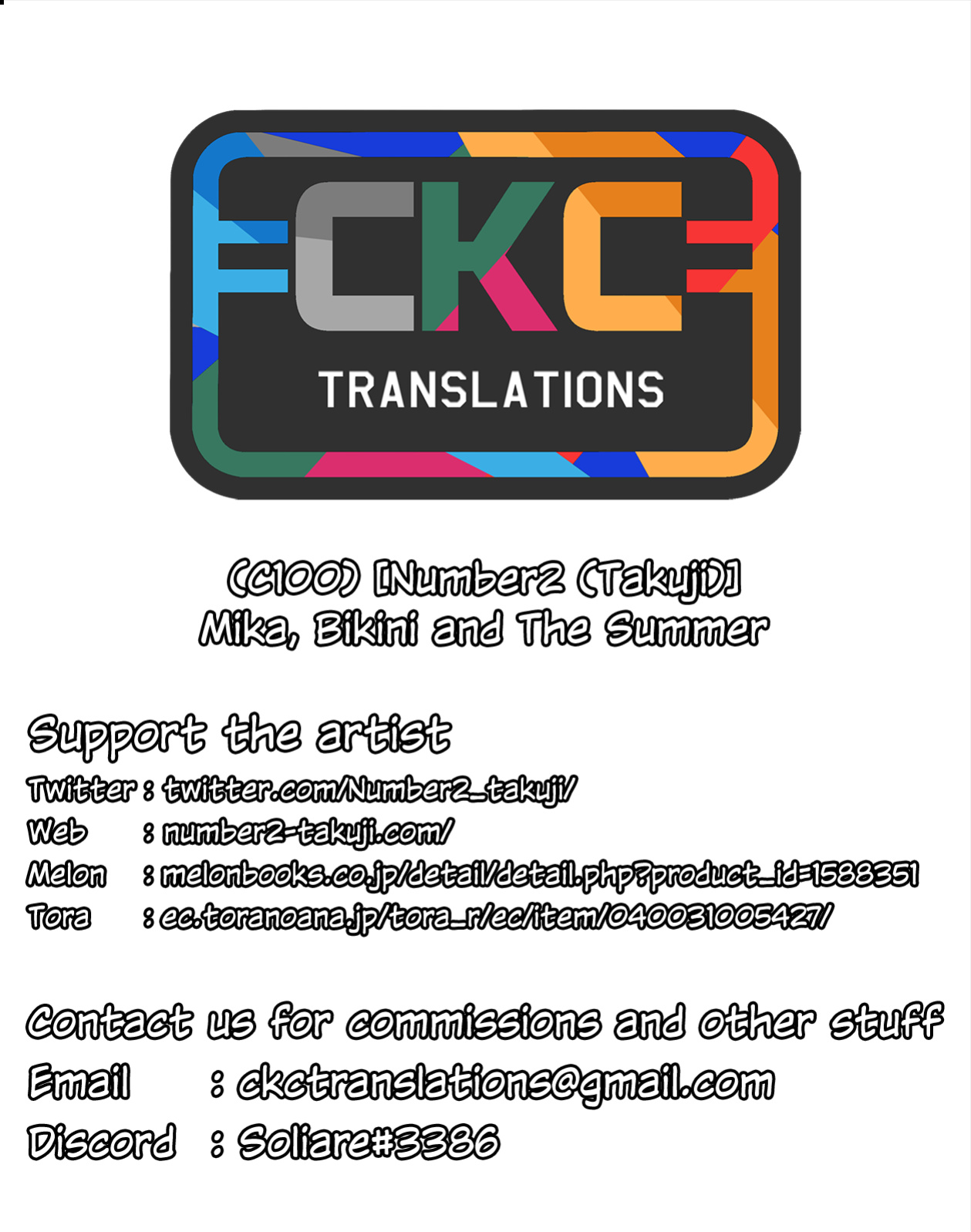 (C100) [Number2 (Takuji)] Mika to Mizugi to Natsuyasumi. | Mika, Bikini and The Summer (THE IDOLM@STER CINDERELLA GIRLS) =CKC=