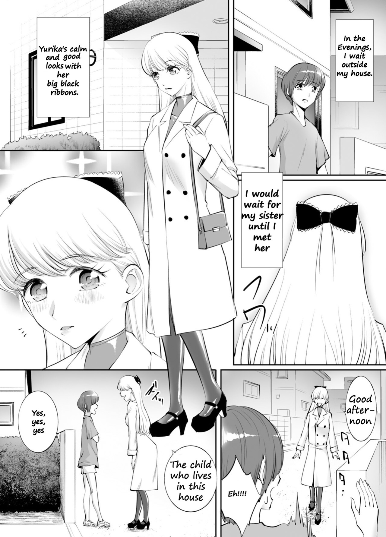 [Rouran Shoujo (tat)] Otokonoko Kaihatsu Choukyoushi Yuika [PSTL]