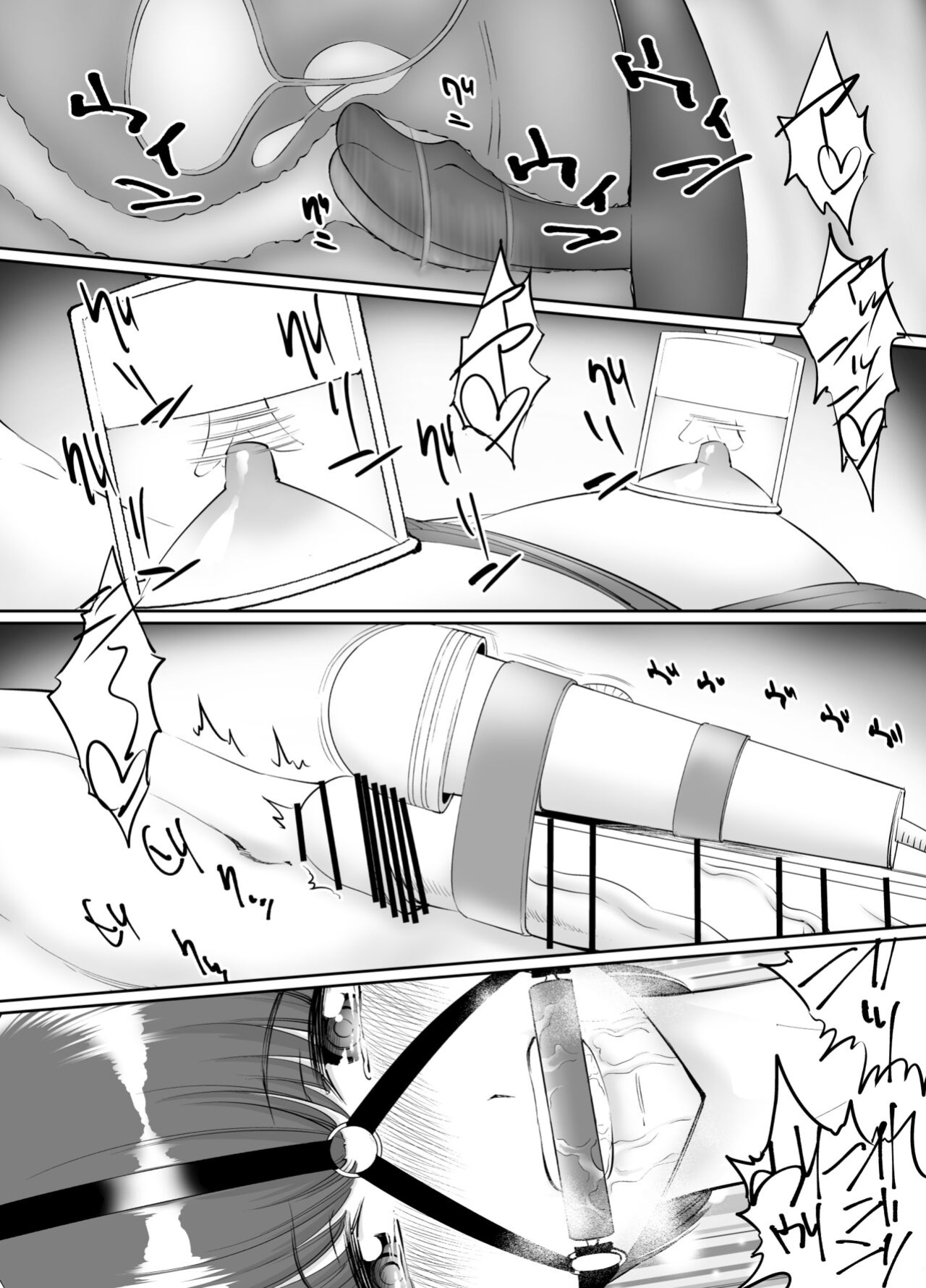 [Rouran Shoujo (tat)] Otokonoko Kaihatsu Choukyoushi Yuika [PSTL]