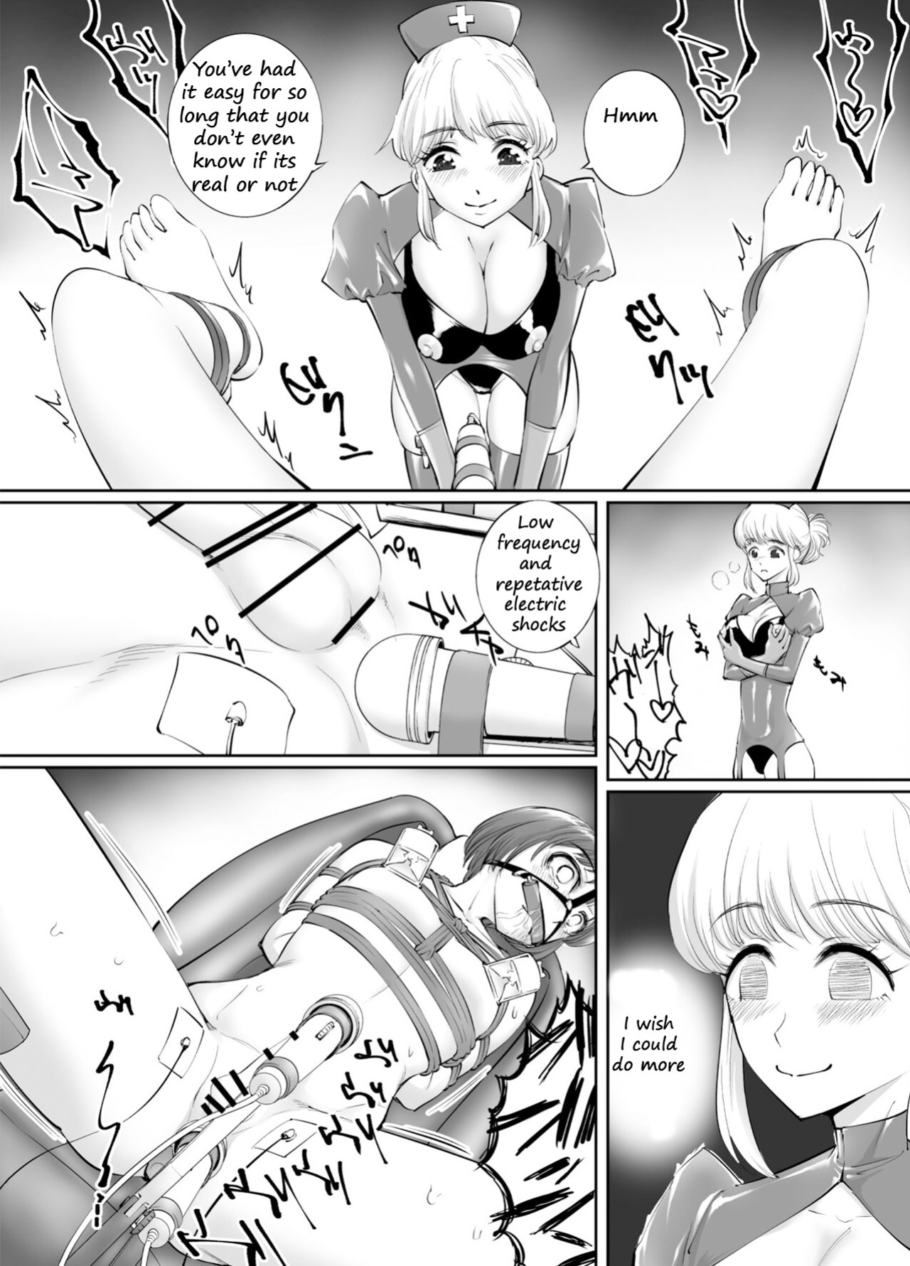 [Rouran Shoujo (tat)] Otokonoko Kaihatsu Choukyoushi Yuika [PSTL]