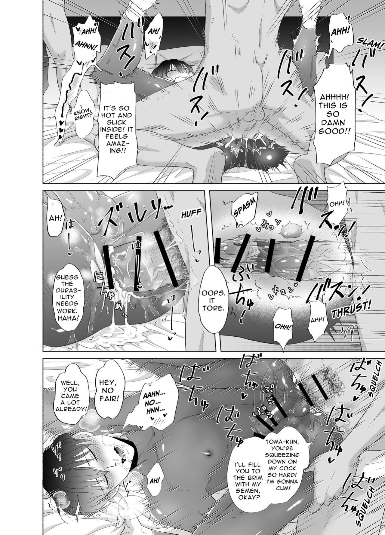 [Kanraitei (Beniko)] Kugakusei Touma-kun no Grey na Beit | Toma's Questionable Part-time Job [Tensei Works, Levy]